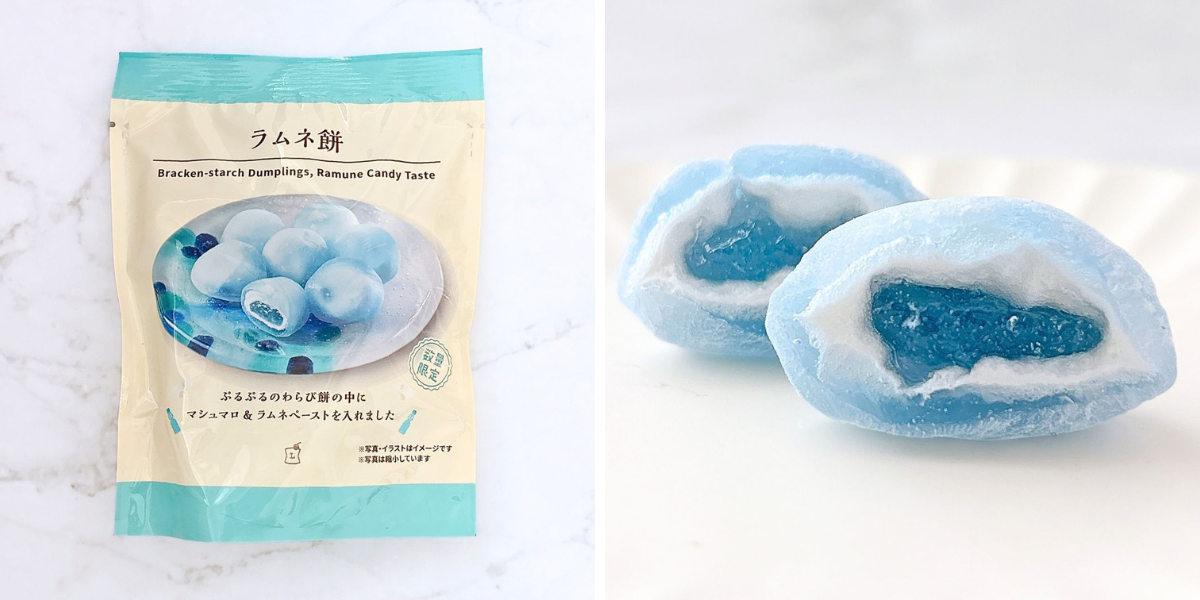 ラムネ風味のわらび餅のパッケージと切った餅の中身、ラムネソースが見える。