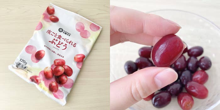 SEIYU(西友)のオススメのフルーツ「皮ごと食べられるぶどう」