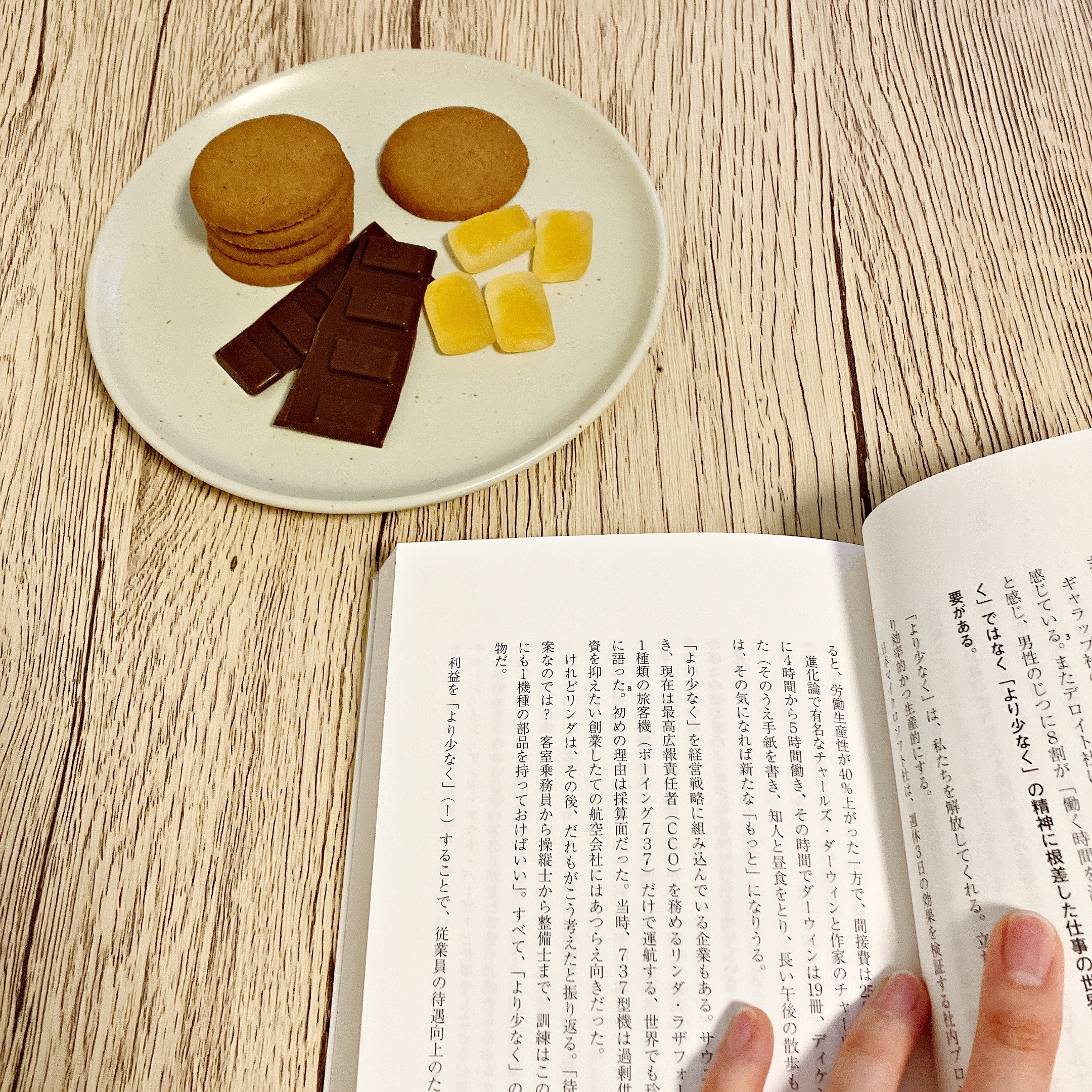 IKEA(イケア)の「MOSSMAL モスマル サイドプレート(水玉模様/ライトグリーン・18cm)」