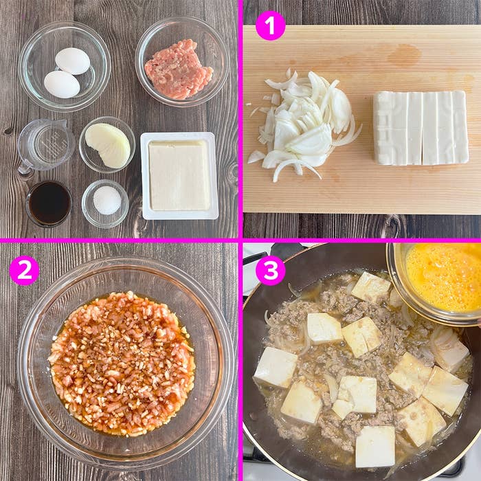 1. 切られた玉ねぎと豆腐。2. 調味料と具材が混ざったボウル。3. 豆腐とひき肉を炒める鍋。