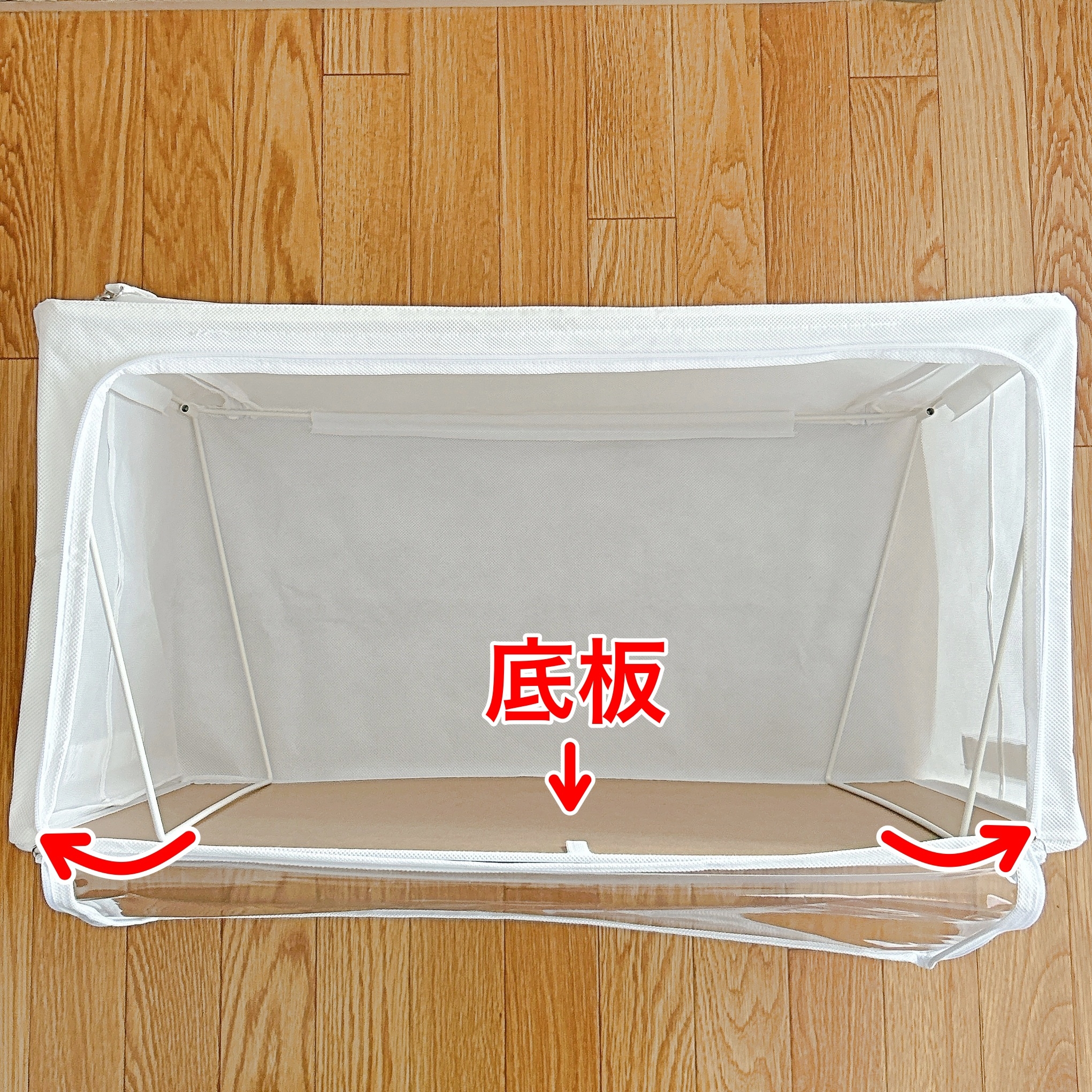 CAINZ(カインズ)の「透明窓付きケース shuhaco ホワイト 60×40×32cm H30」