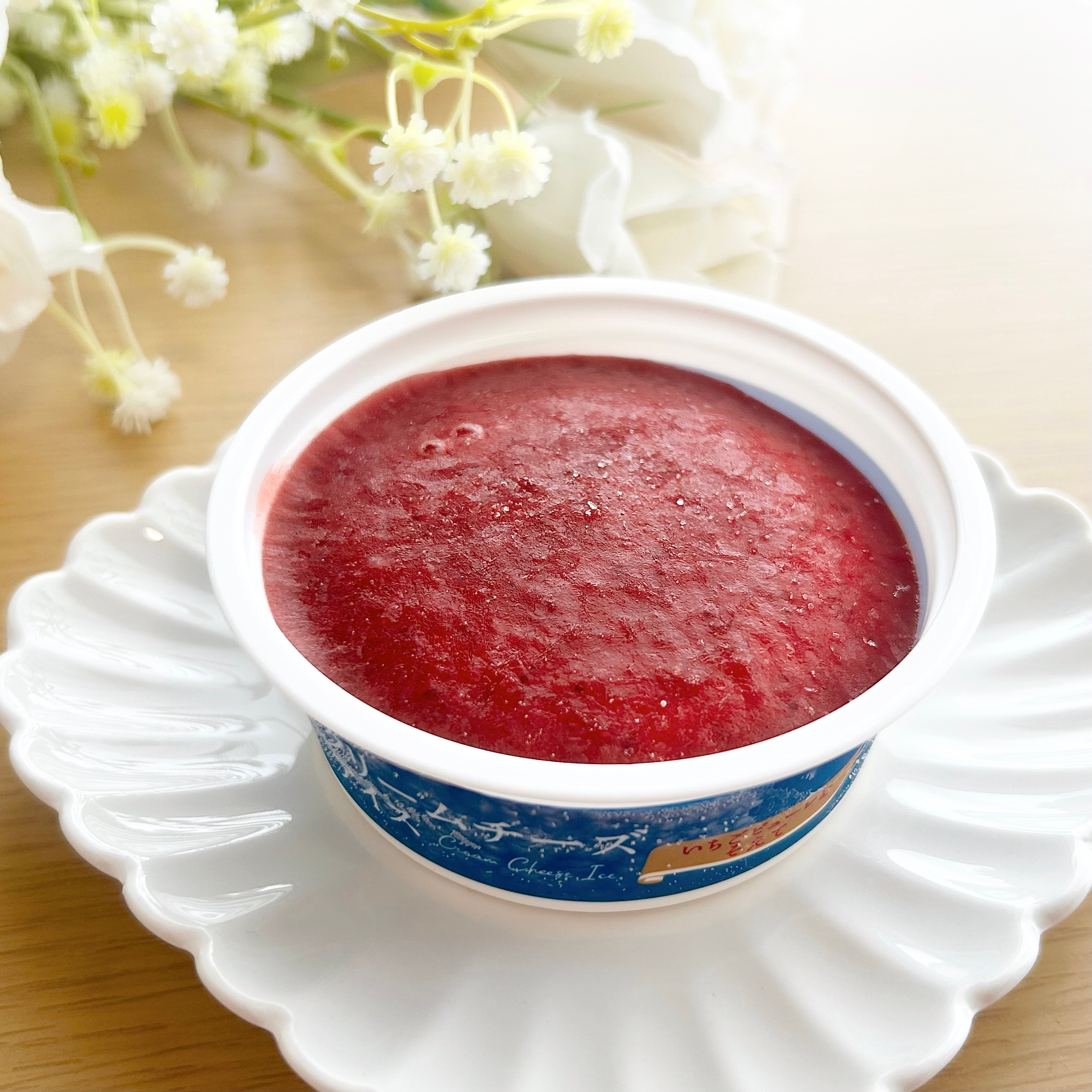 FamilyMart(ファミリーマート)の「ロッテ クリームチーズアイス~Kiri®クリームチーズ使用~」