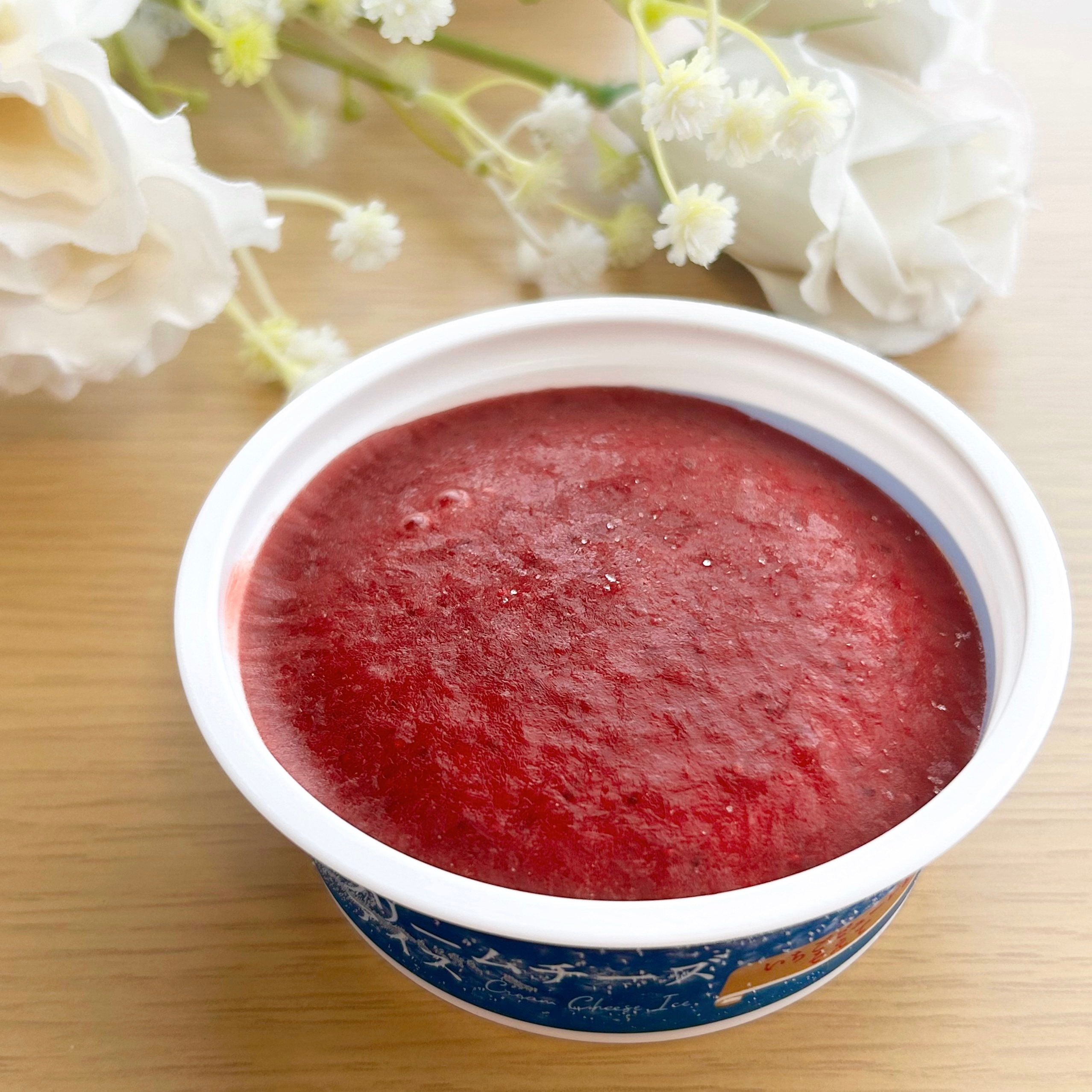 FamilyMart(ファミリーマート)の「ロッテ クリームチーズアイス~Kiri®クリームチーズ使用~」