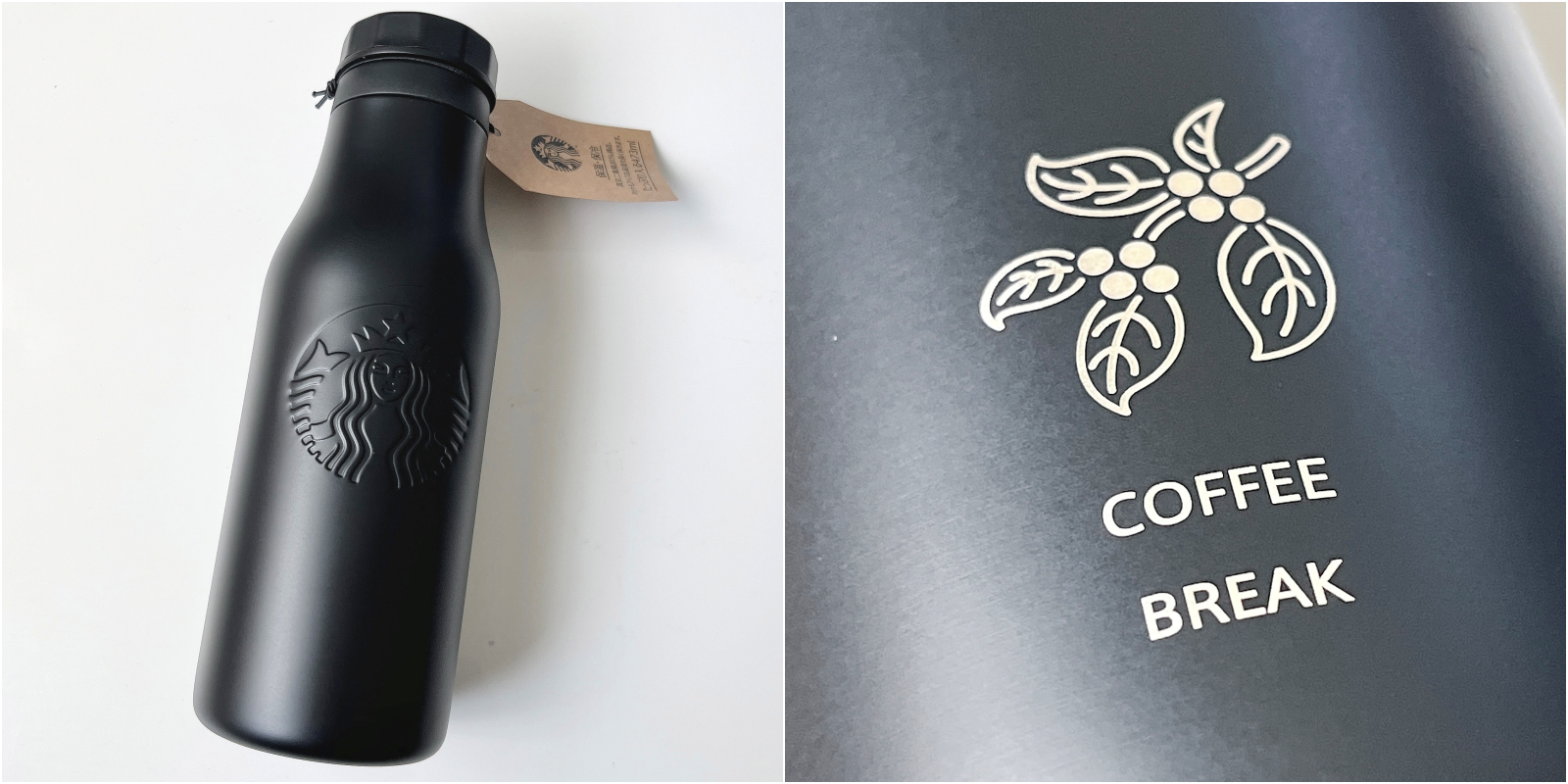 STARBUCKS PORTERステンレス ロゴ ボトル ３個セット STARBUCKS PORTER ステンレスロゴボトル 3本セット