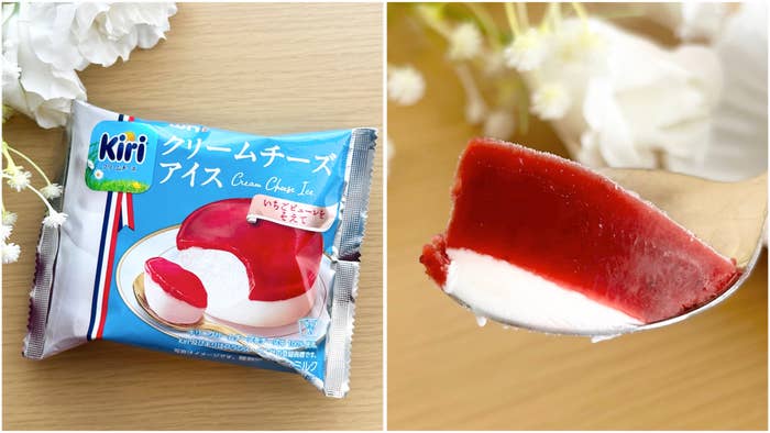 FamilyMart(ファミリーマート)の「ロッテ クリームチーズアイス~Kiri®クリームチーズ使用~」