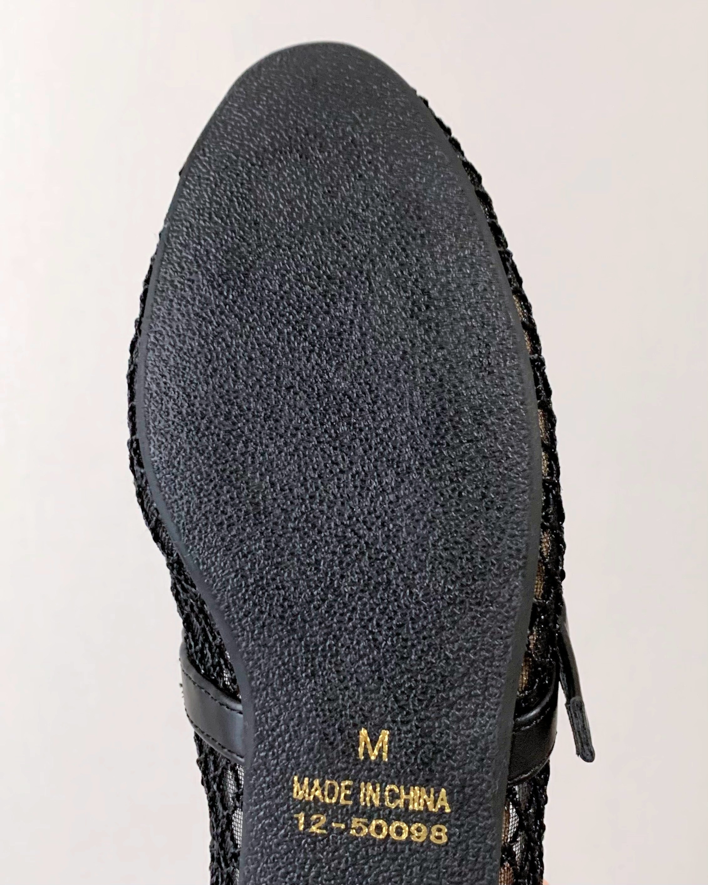 しまむらの「HKストラップシアーP」