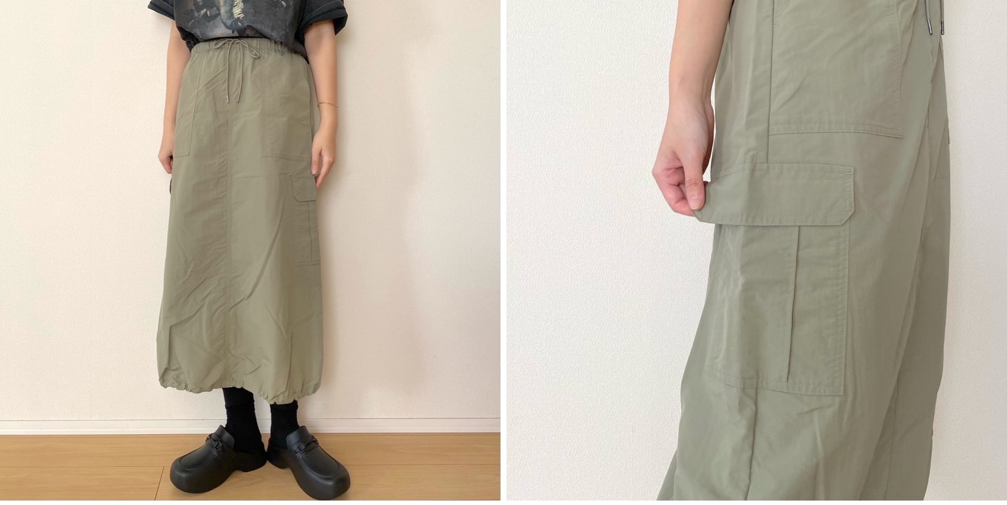 Person wearing a long, casual skirt with pockets, paired with a dark top and shoes, standing indoors. Close-up highlights the skirt's pocket detail