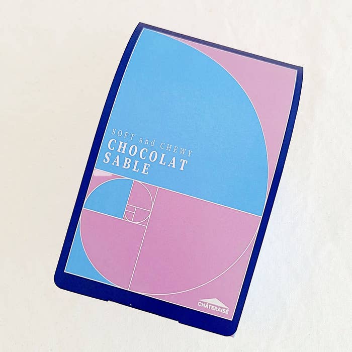 シャトレーゼ「しっとり生チョコサブレ4枚入」