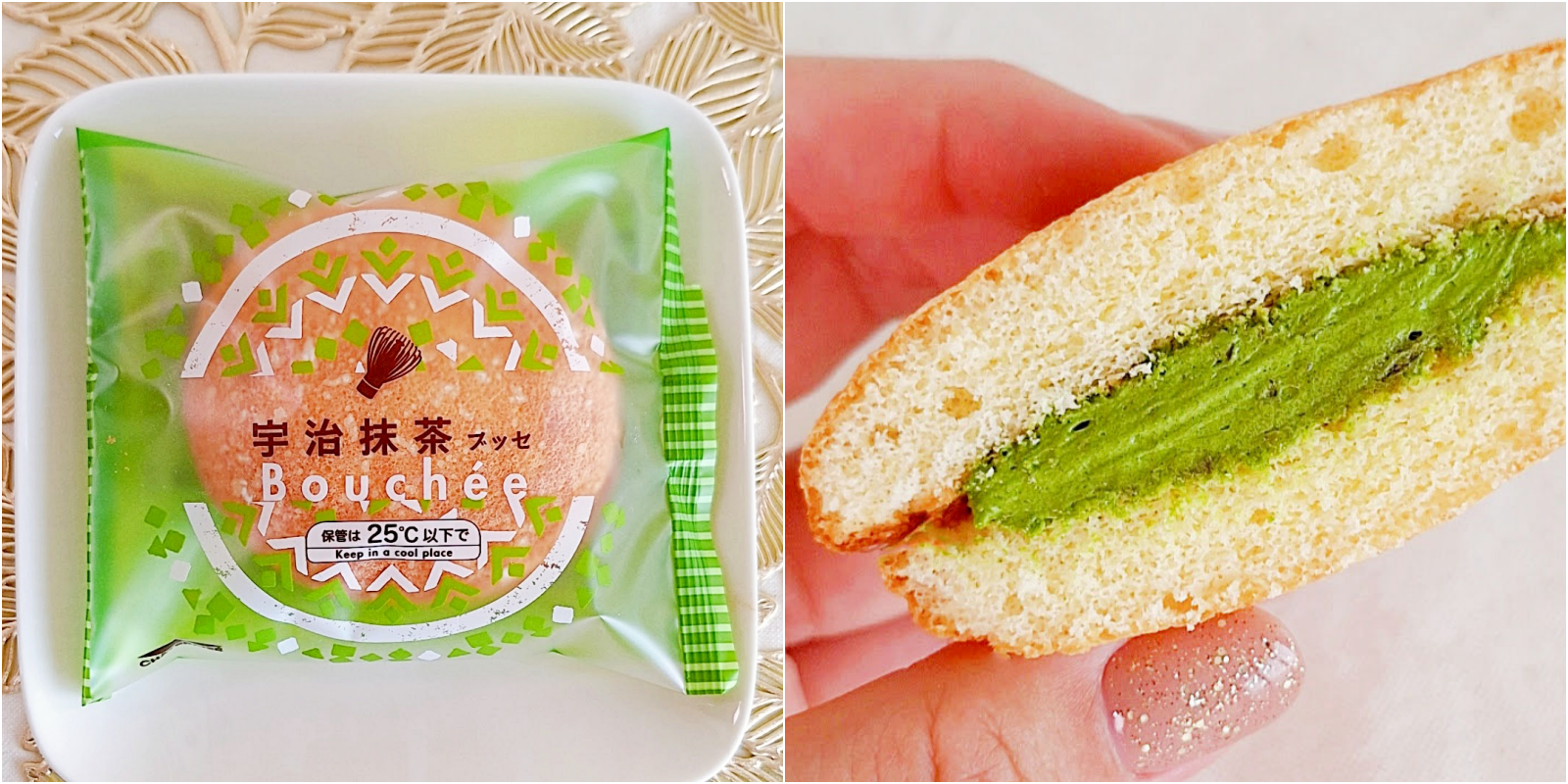 宇治抹茶ブッセの包装と断面図。抹茶クリームが中心にたっぷり挟まれた洋菓子。