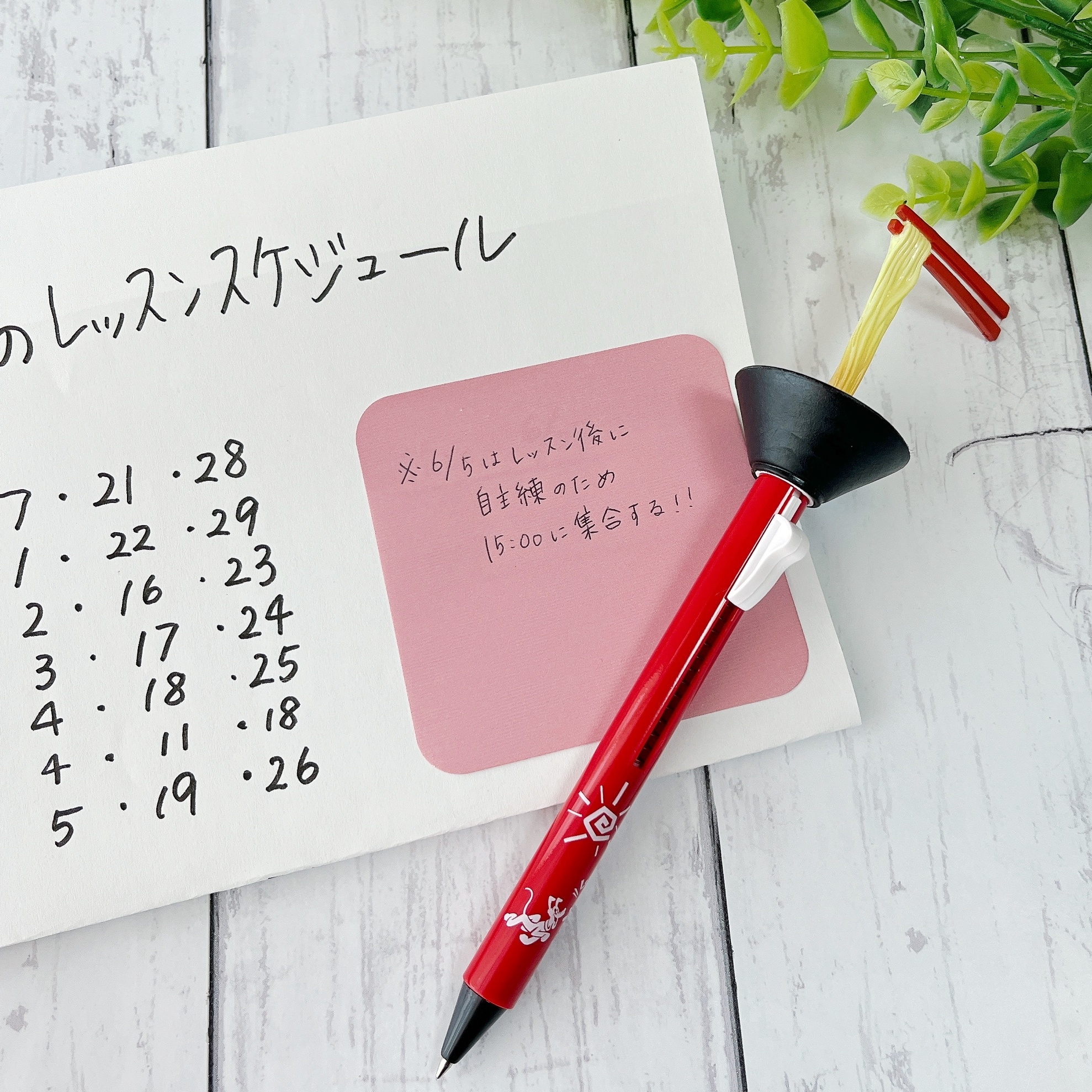 期間限定) 年代物・貴重ディズニーオフィシャル品ミッキーマウス