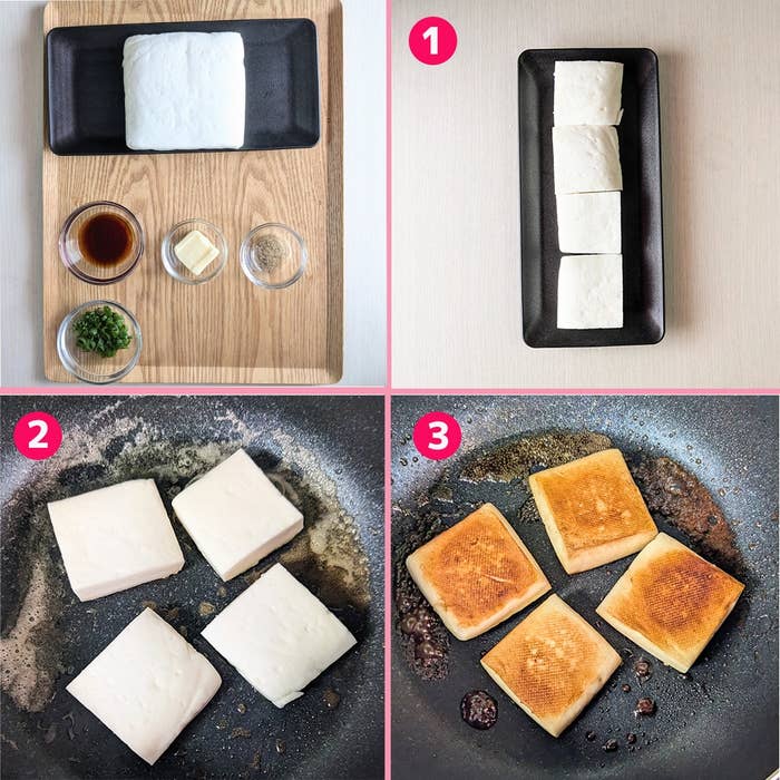 豆腐ステーキの調理手順。1: 材料の準備。2: 豆腐を焼き始める。3: 両面を焼いて仕上げ。