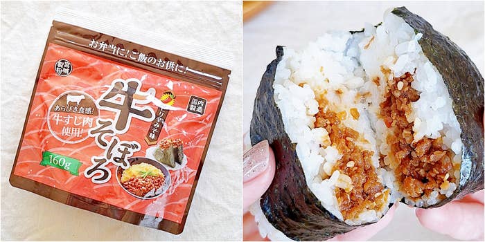 業務スーパー「牛そぼろ(すじ肉)」