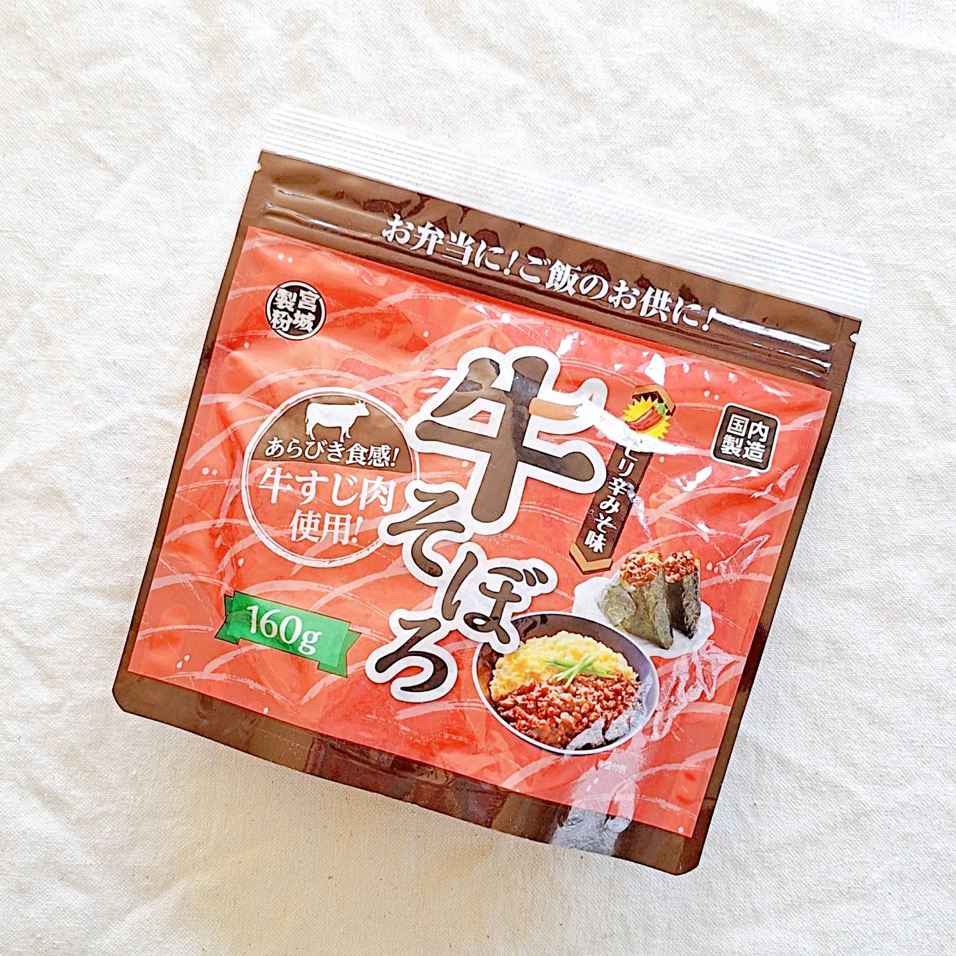 牛そぼろのパッケージ。お弁当やご飯のお供として紹介。総重量は160g。