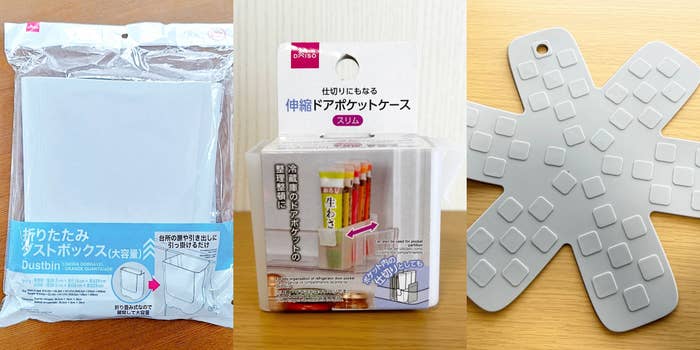 ダイソー「折りたたみダストボックス（大容量）」「伸縮ドアポケットケース（スリム）」「フライパンプロテクター」