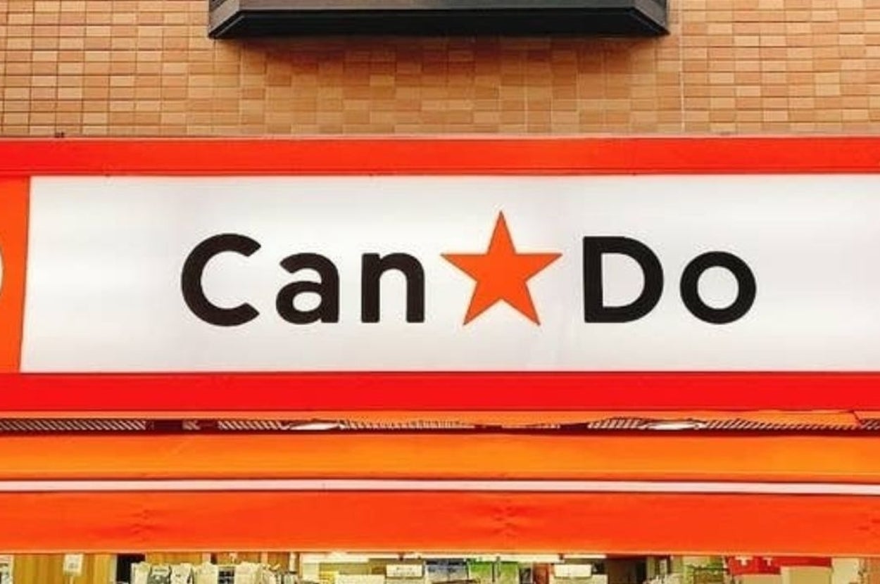 100円ショップ「Can★Do」の店舗看板が表示されています。