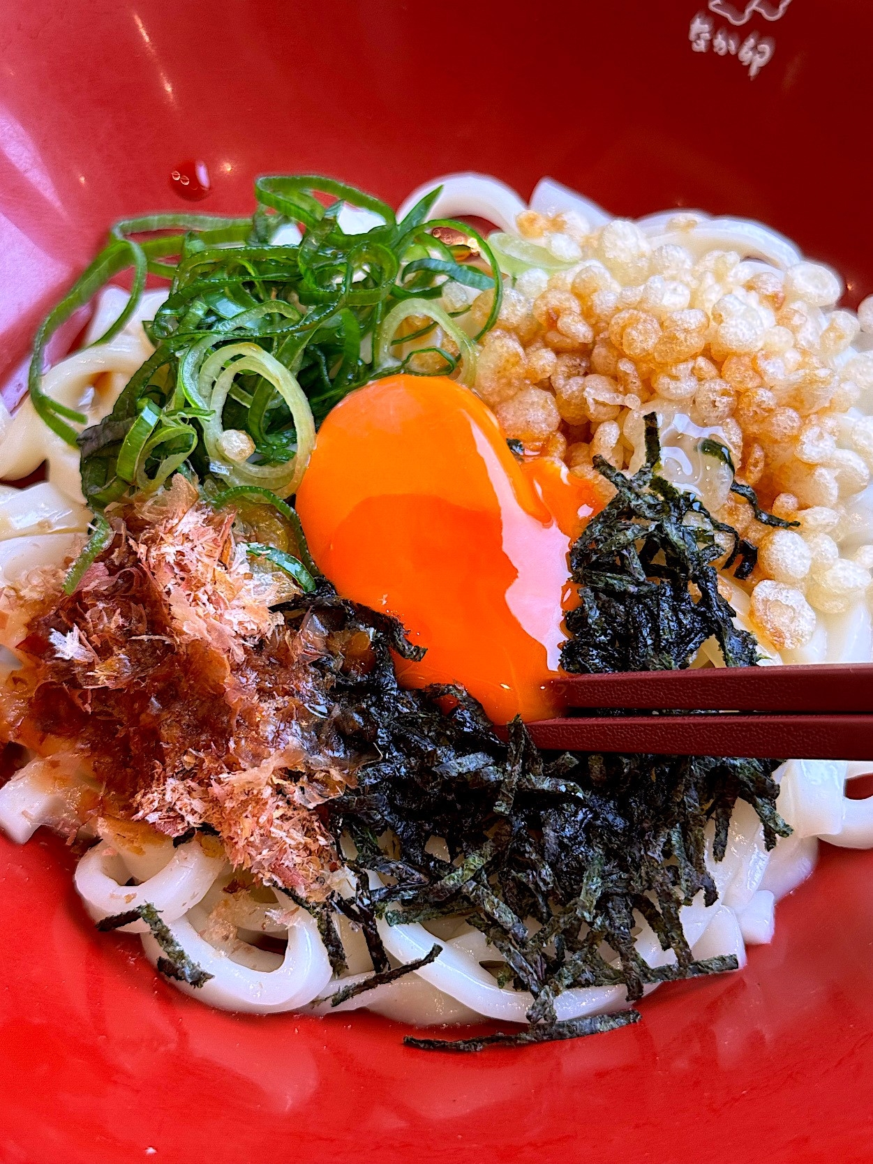 なか卯の「たまかけうどん」
