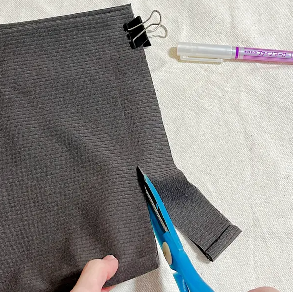 ハニーズの「セルフカットワイドパンツ」