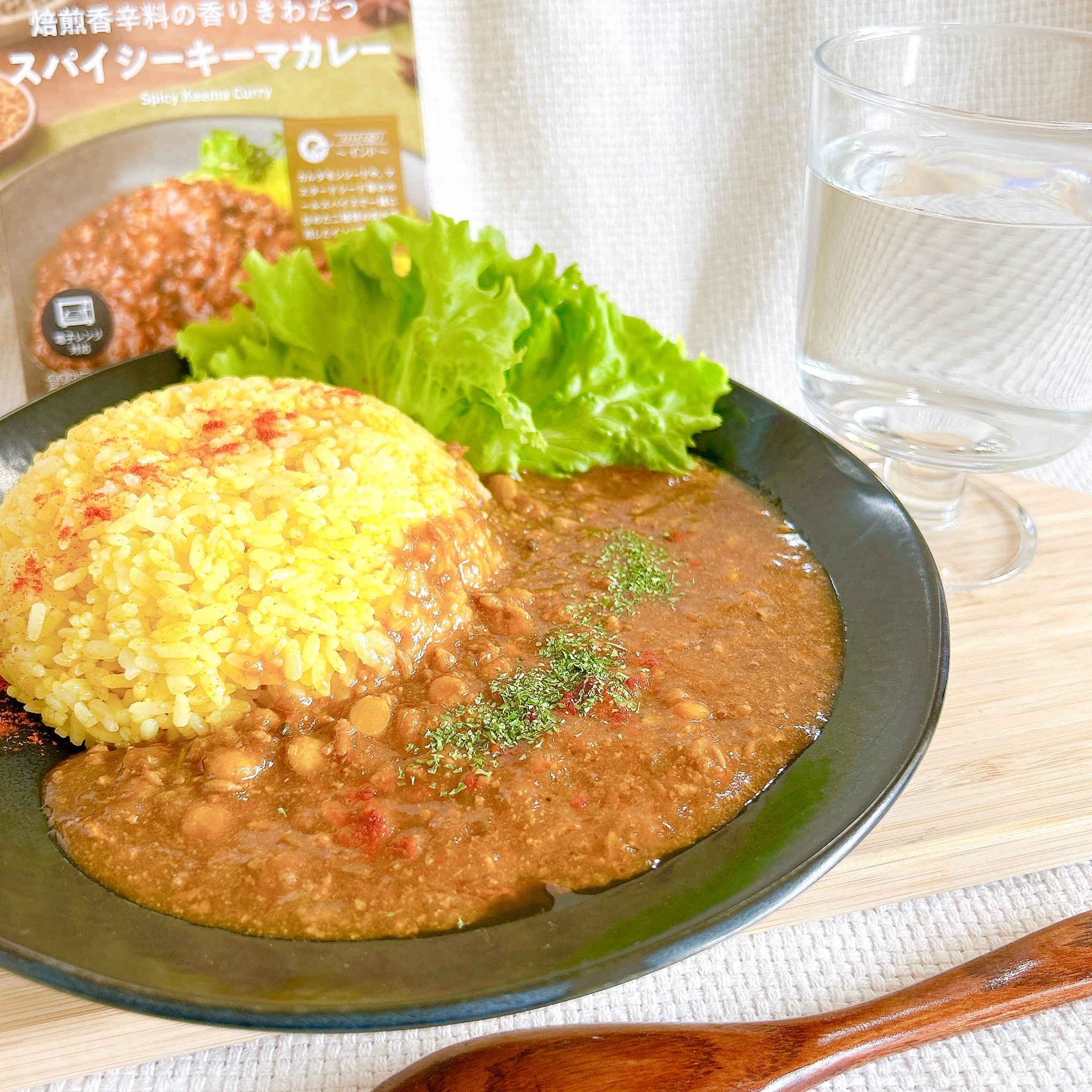 FamilyMart(ファミリーマート)の「焙煎香辛料の香りきわだつ スパイシーキーマカレー」