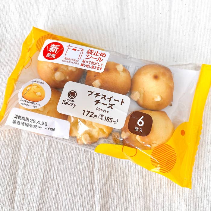 FamilyMart(ファミリーマート)「プチスイートチーズ6個入」