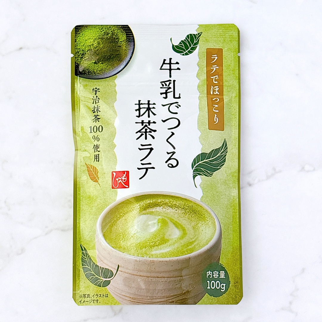 KALDI(カルディ)の「牛乳でつくる抹茶ラテ 100g」