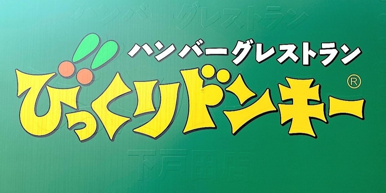 aCN9HdJAr.jpg?crop=926:617;154