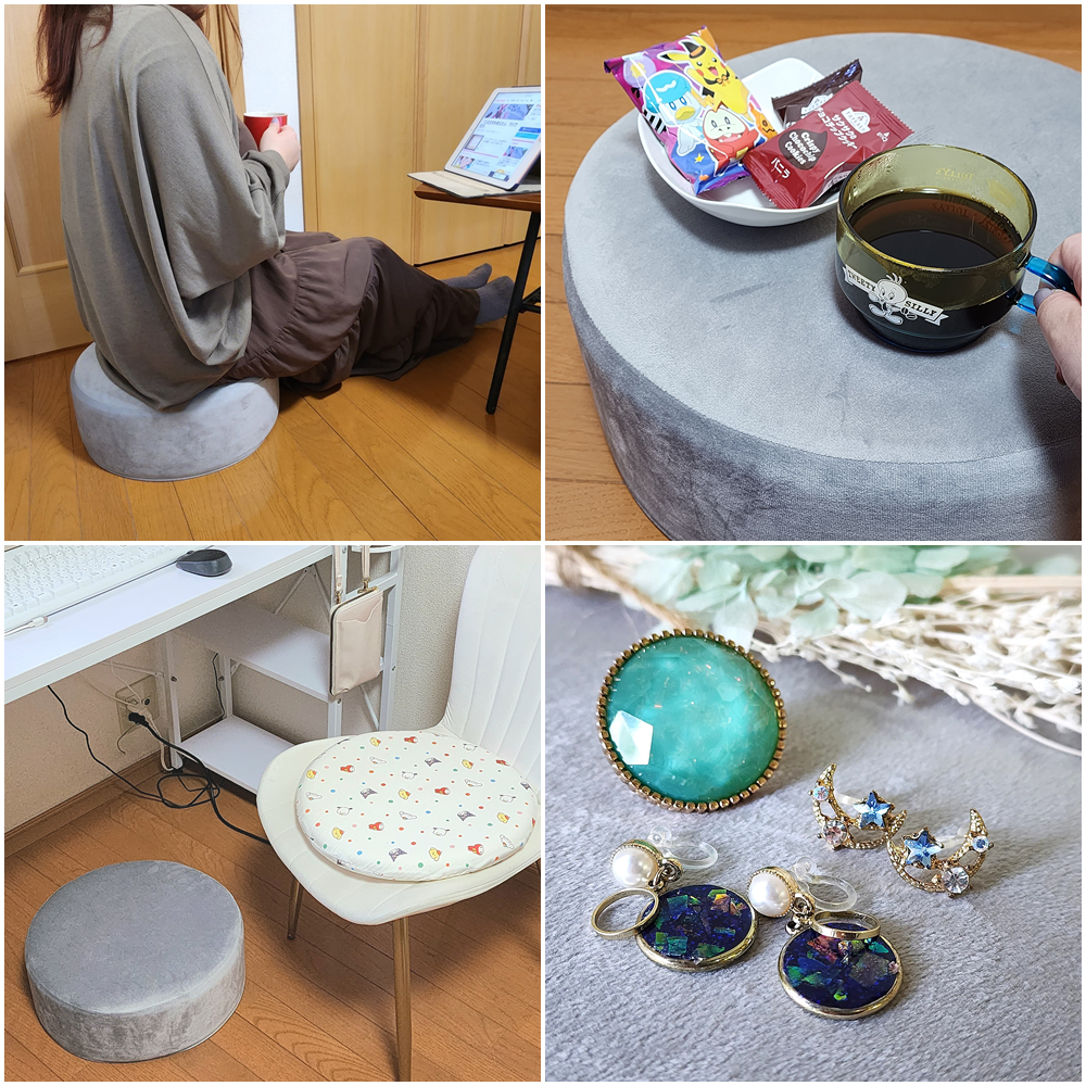 ニトリの「【デコホーム商品】フロアスツール(グロス)」