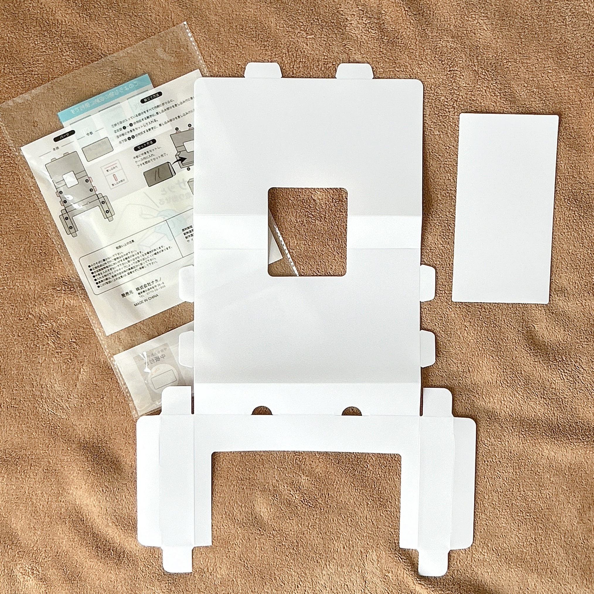 Seria(セリア)の「キッチン消耗品収納ケース S」