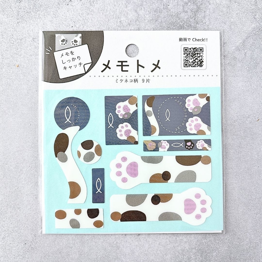 DAISO（ダイソー）の「メモトメ ミケネコ柄 9片」