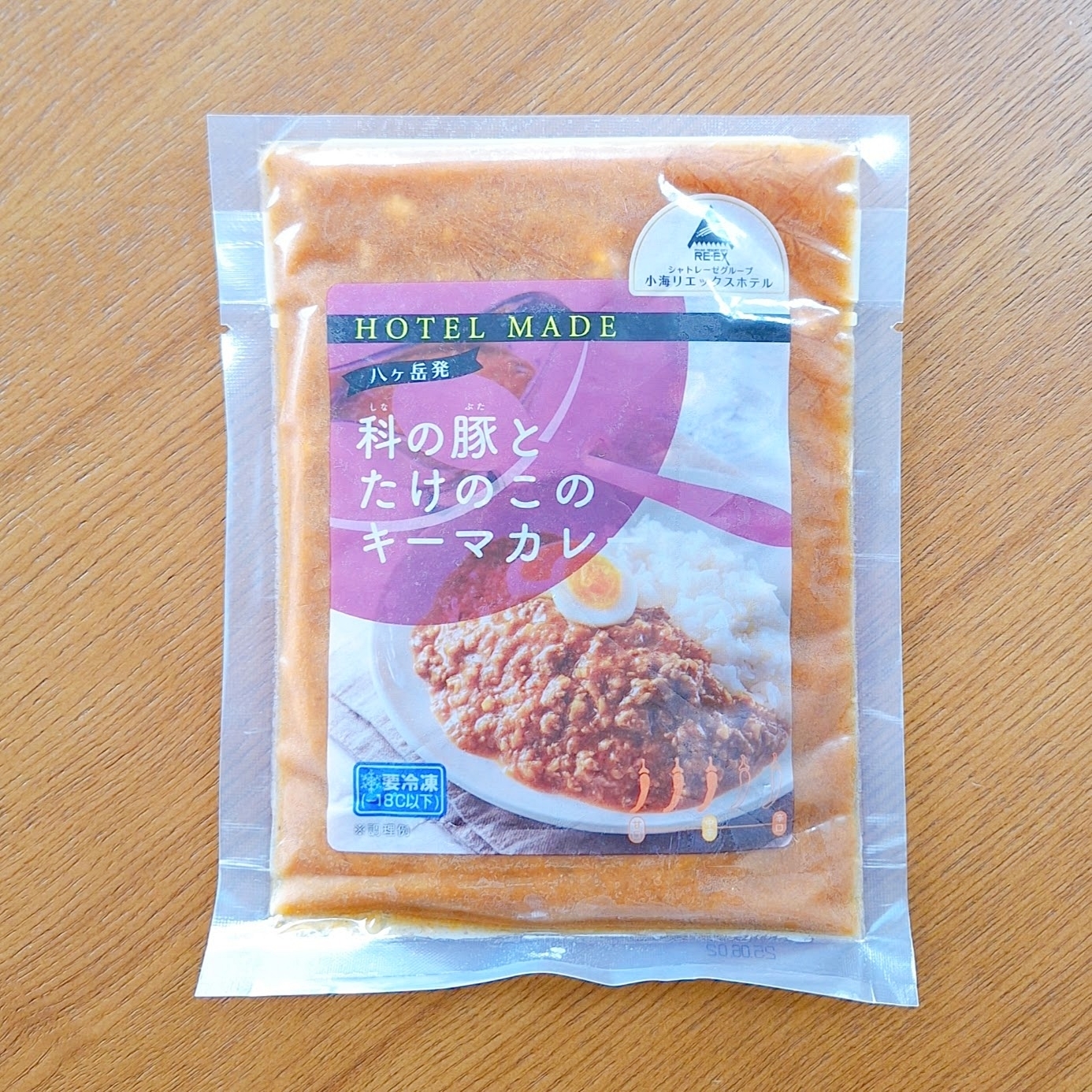 Chateraise(シャトレーゼ)の「【HOTEL MADE】科の豚とたけのこのキーマカレー」