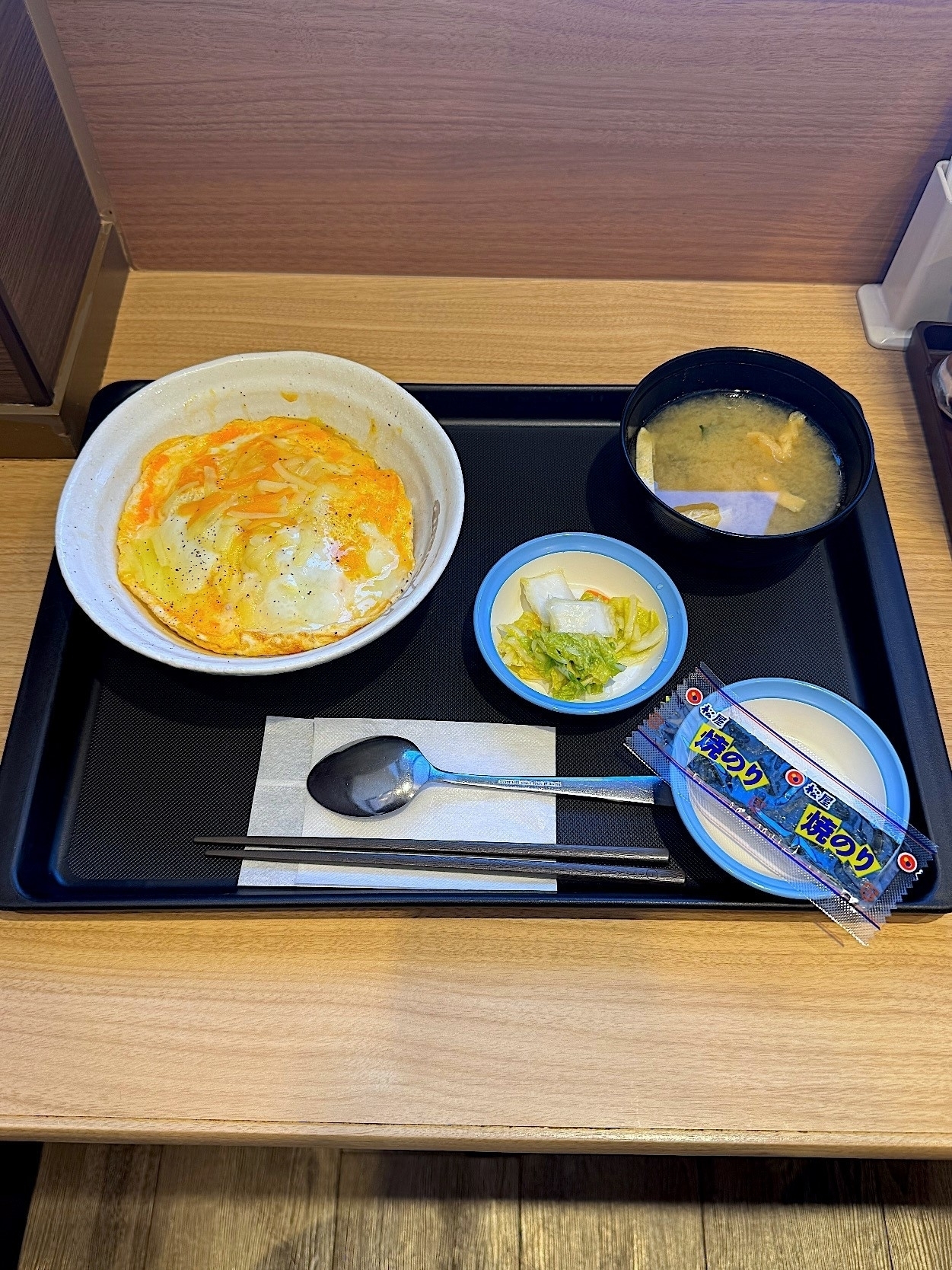 松屋の「とろっとたまご丼」