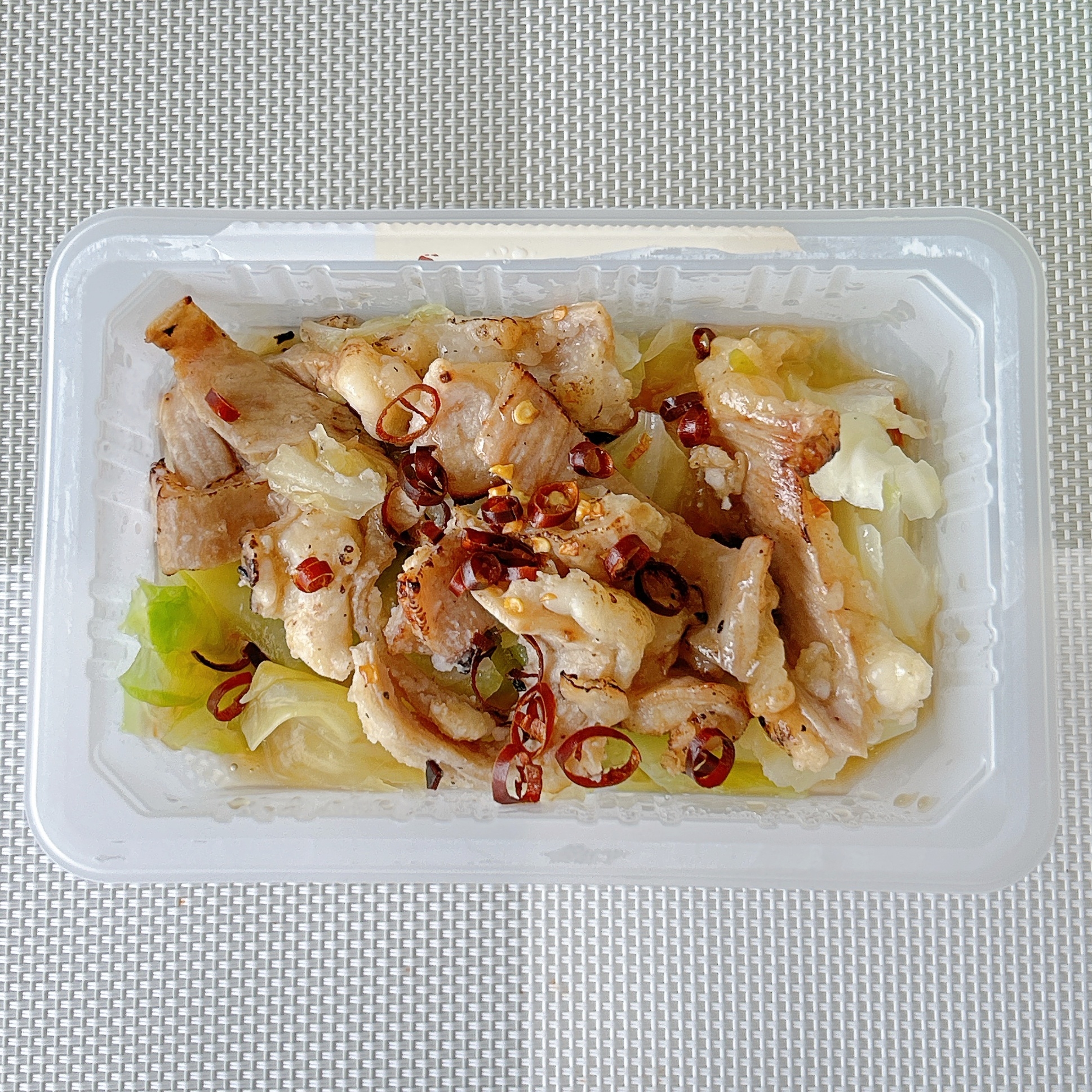 LAWSON（ローソン）の「牛塩ホルモン焼」