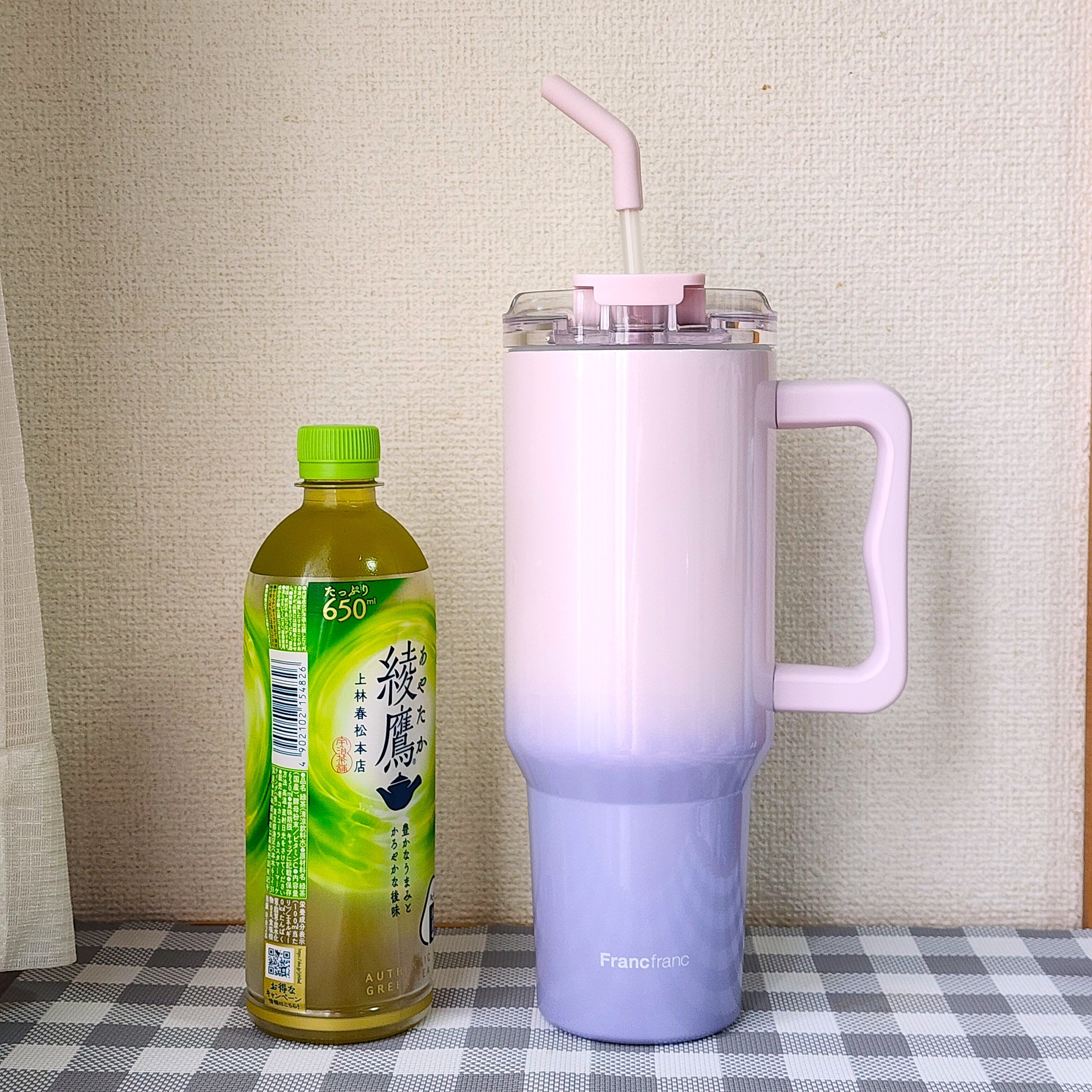 Francfranc（フランフラン）「大型ステンレスマグ1100ml」