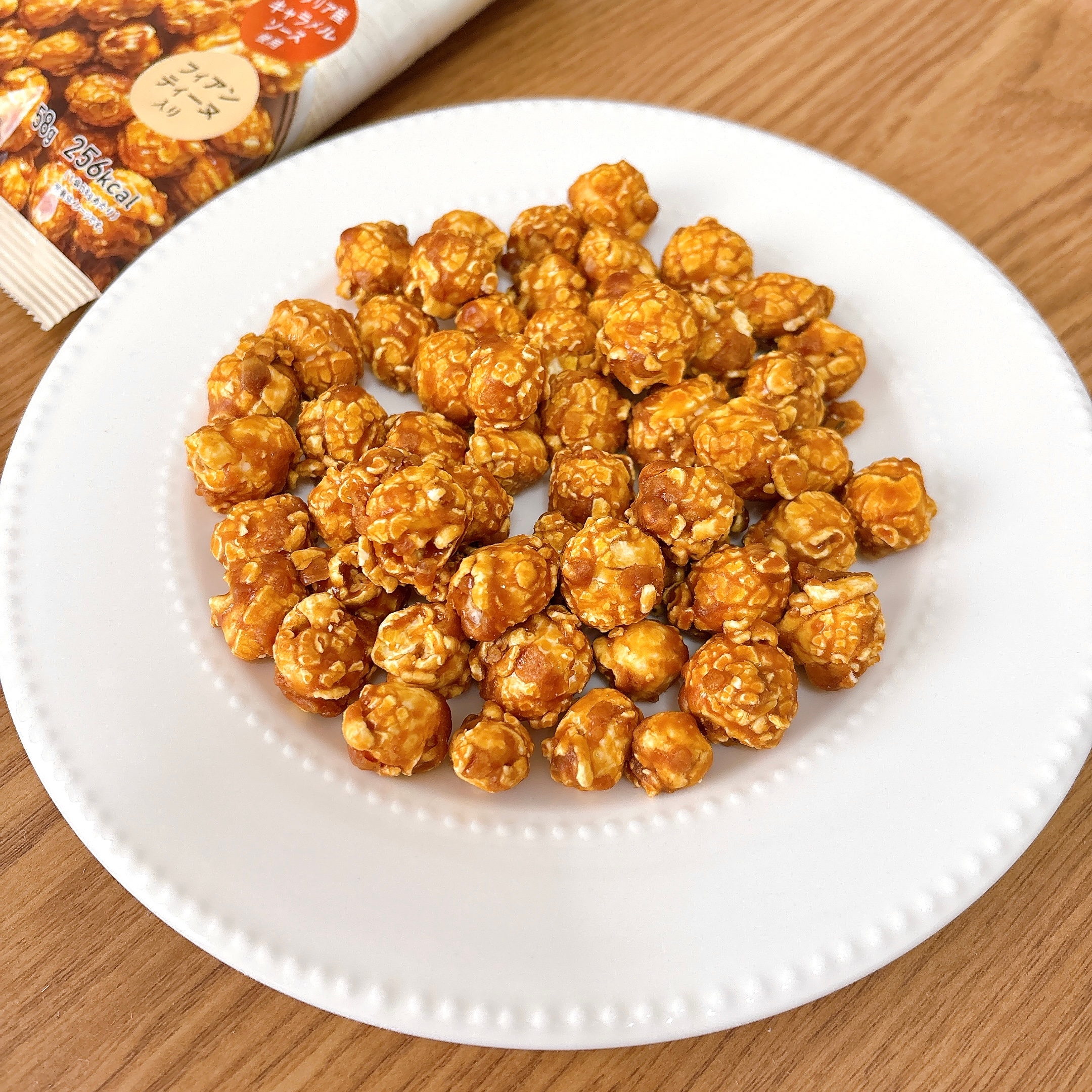 ファミリーマート「ザクザクとした食感のリッチキャラメルポップコーン」