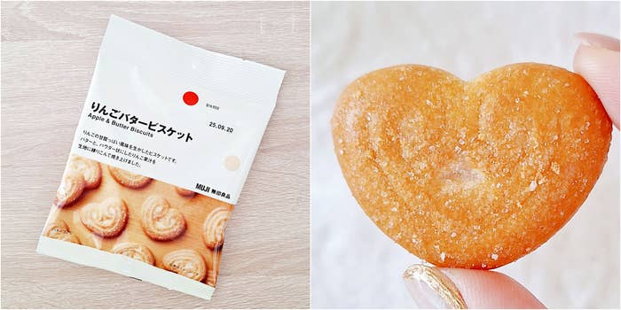 無印良品「りんごバタービスケット」