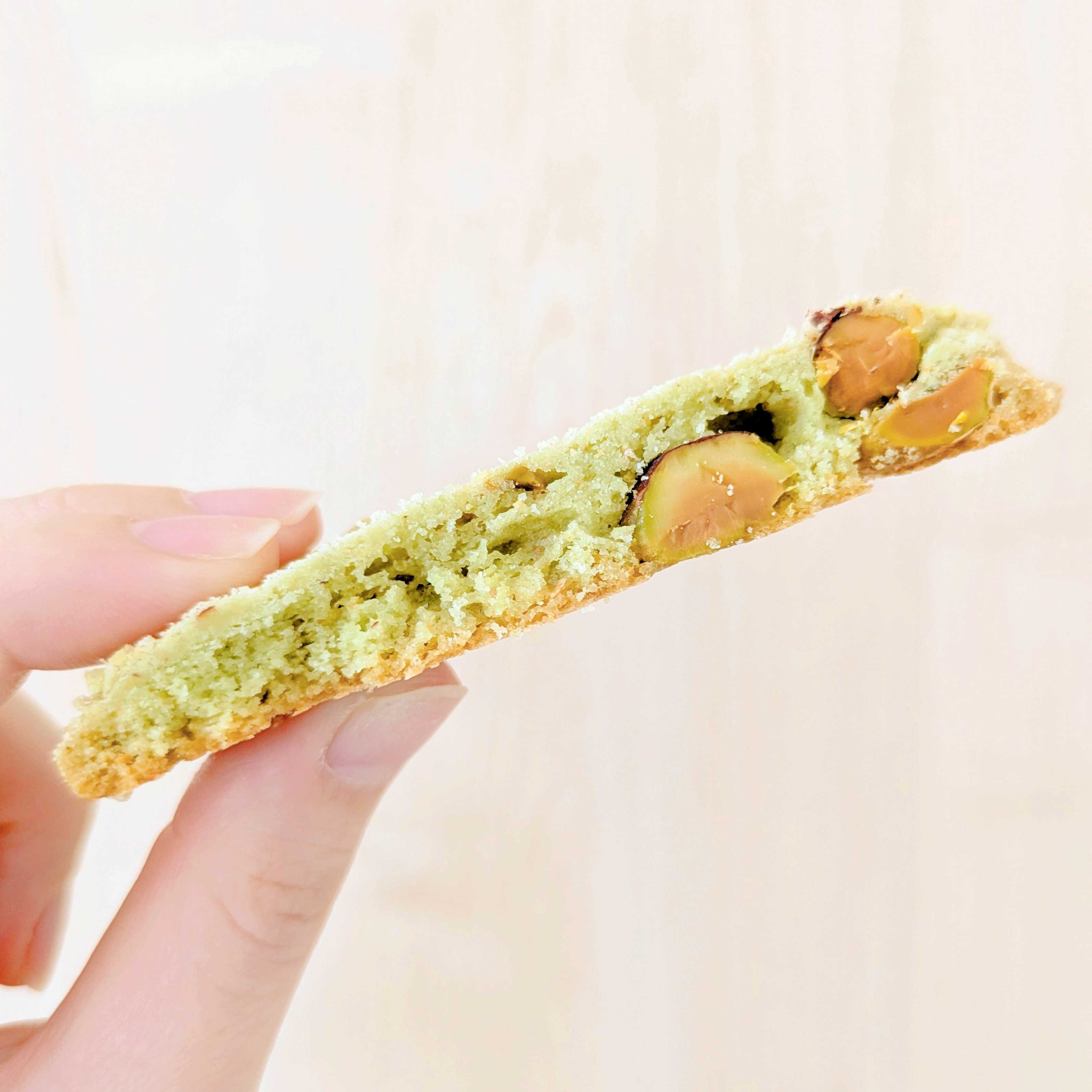 セブン】カリッ！ザクッ！食感がたまらないピスタチオクッキー