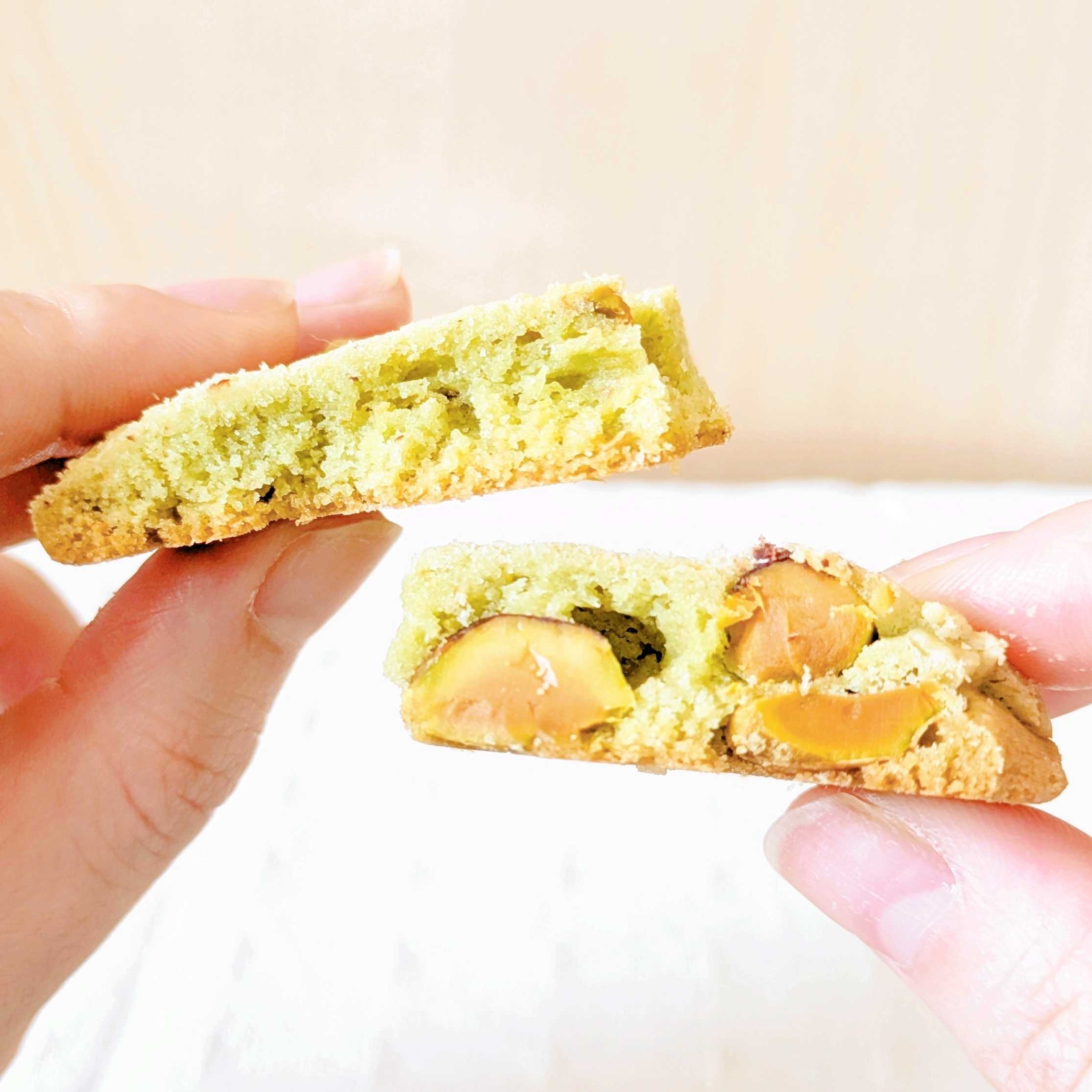 セブン】カリッ！ザクッ！食感がたまらないピスタチオクッキー