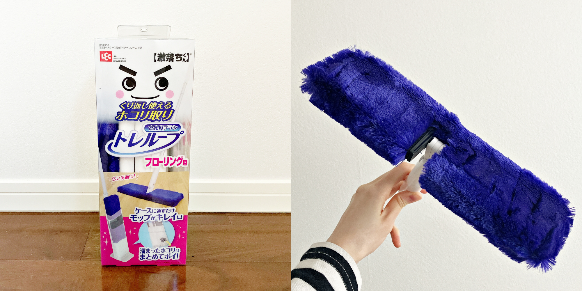 ニトリの「激落ちくんケース付きワイパー フローリング用」