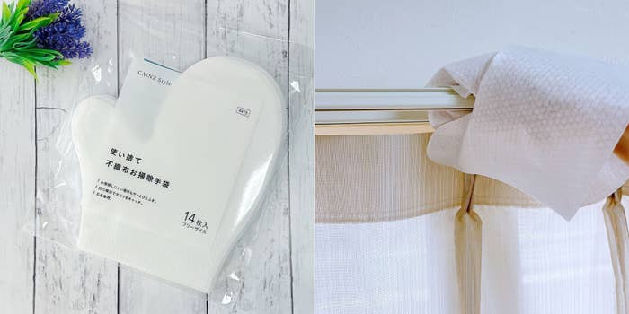 CAINZ(カインズ)の「使い捨て不織布 お掃除手袋 フリーサイズ 14枚入」