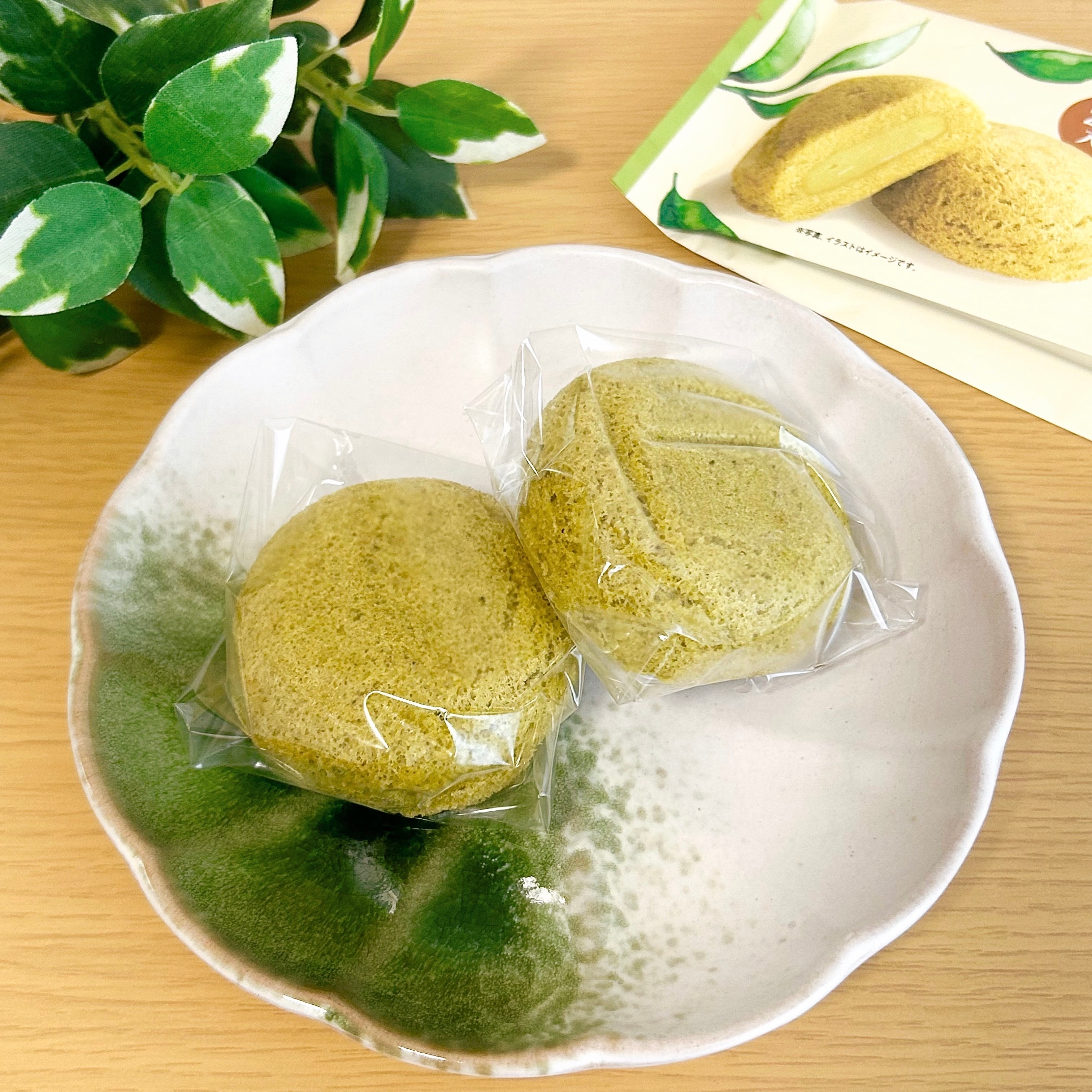 KALDI(カルディ)の「ふんわり抹茶ケーキ 2個」