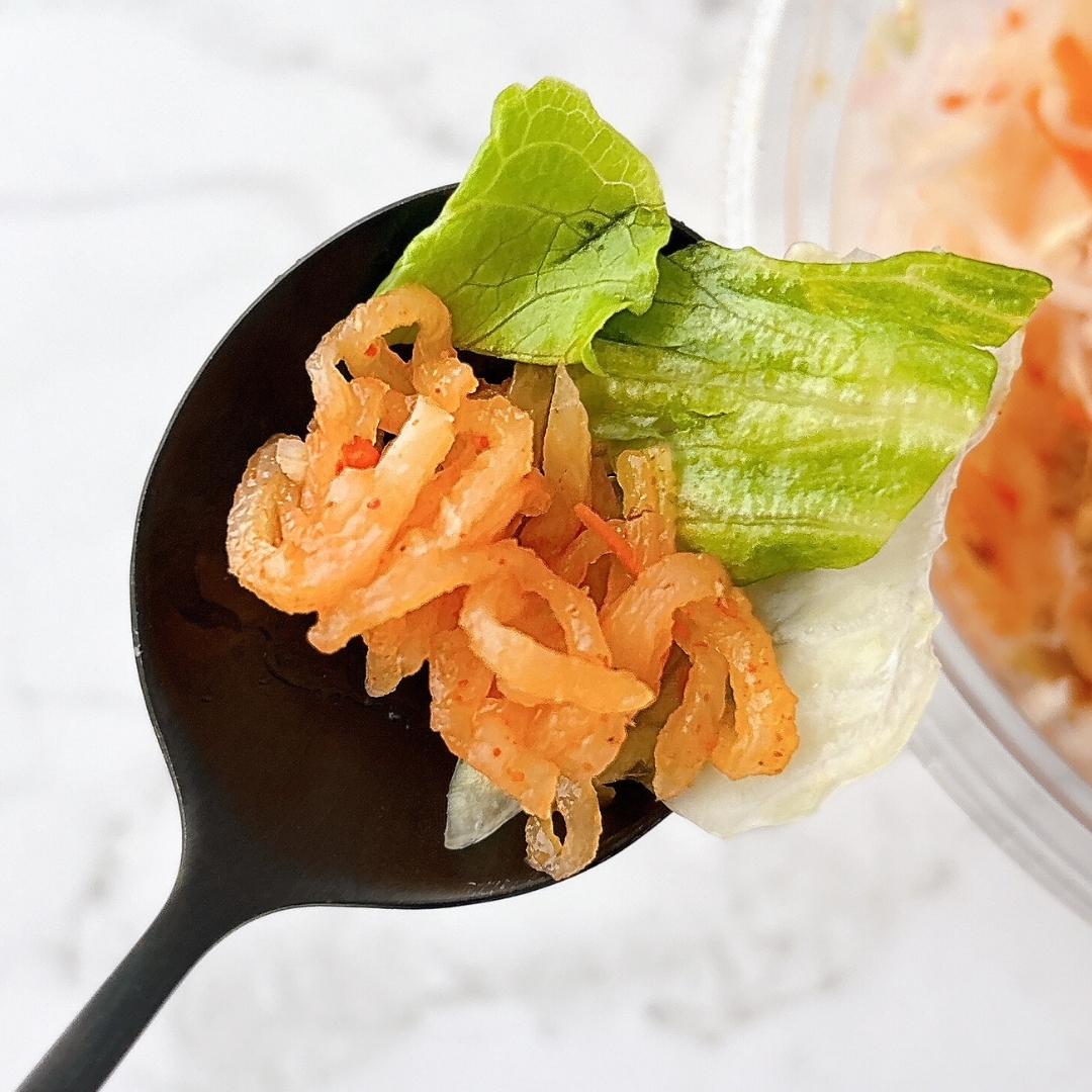 FamilyMart(ファミリーマート)「辛旨ビビンバ風パスタサラダ」