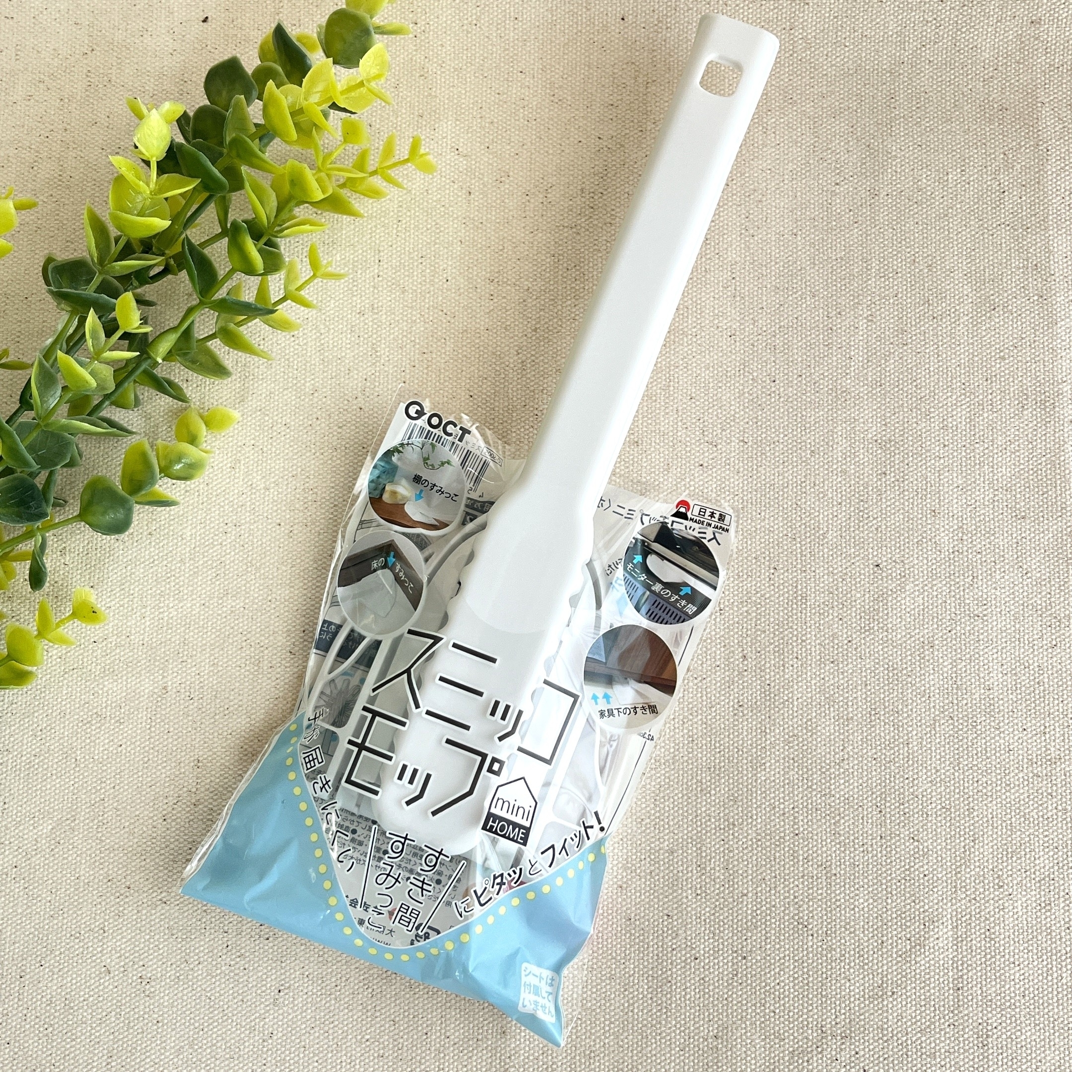 DAISO(ダイソー)の「スミッコモップミニ(ホーム)」