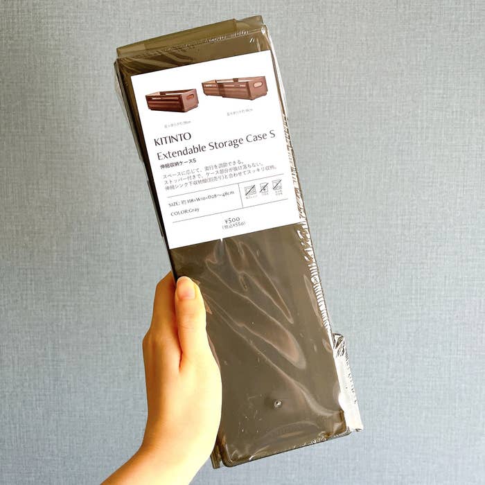 3COINSの「伸縮収納ケース:S/KITINTO」