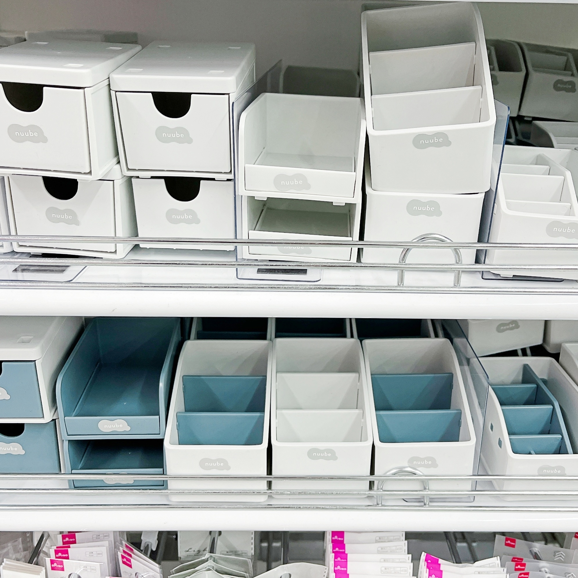 DAISO(ダイソー)で見つけた「ヌーべ ふせんスタンド ブルーグレー」