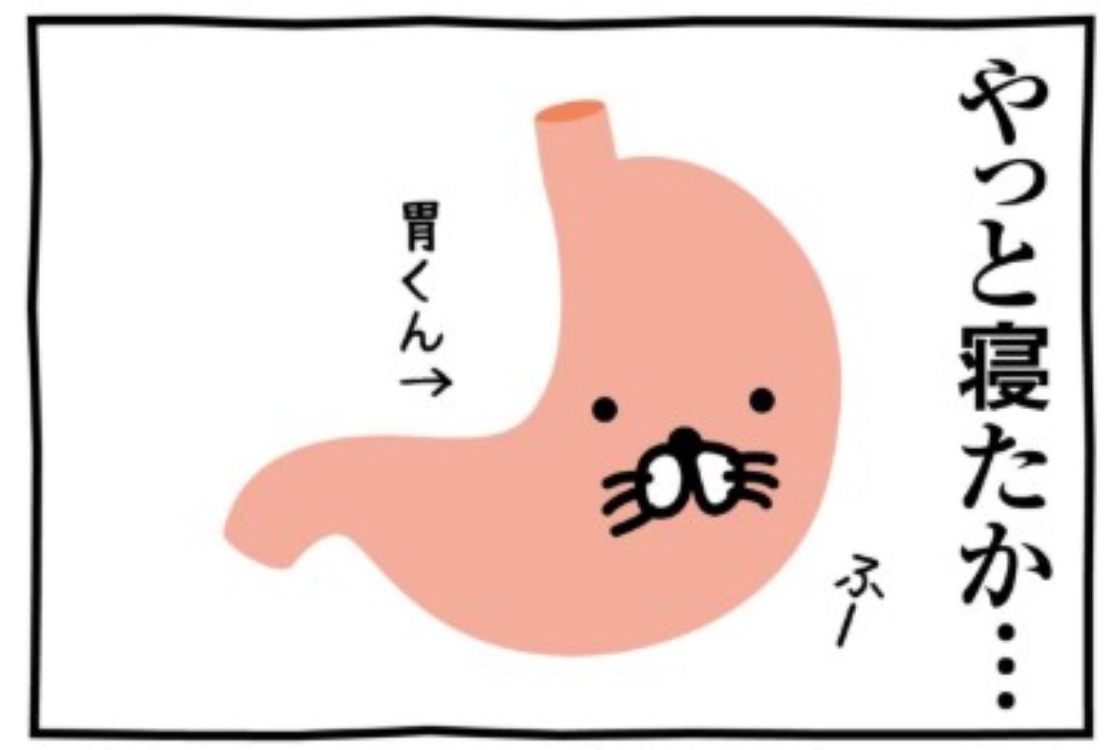 コオリヤマさん（@koube_neko）がXに投稿したマンガの1コマ目