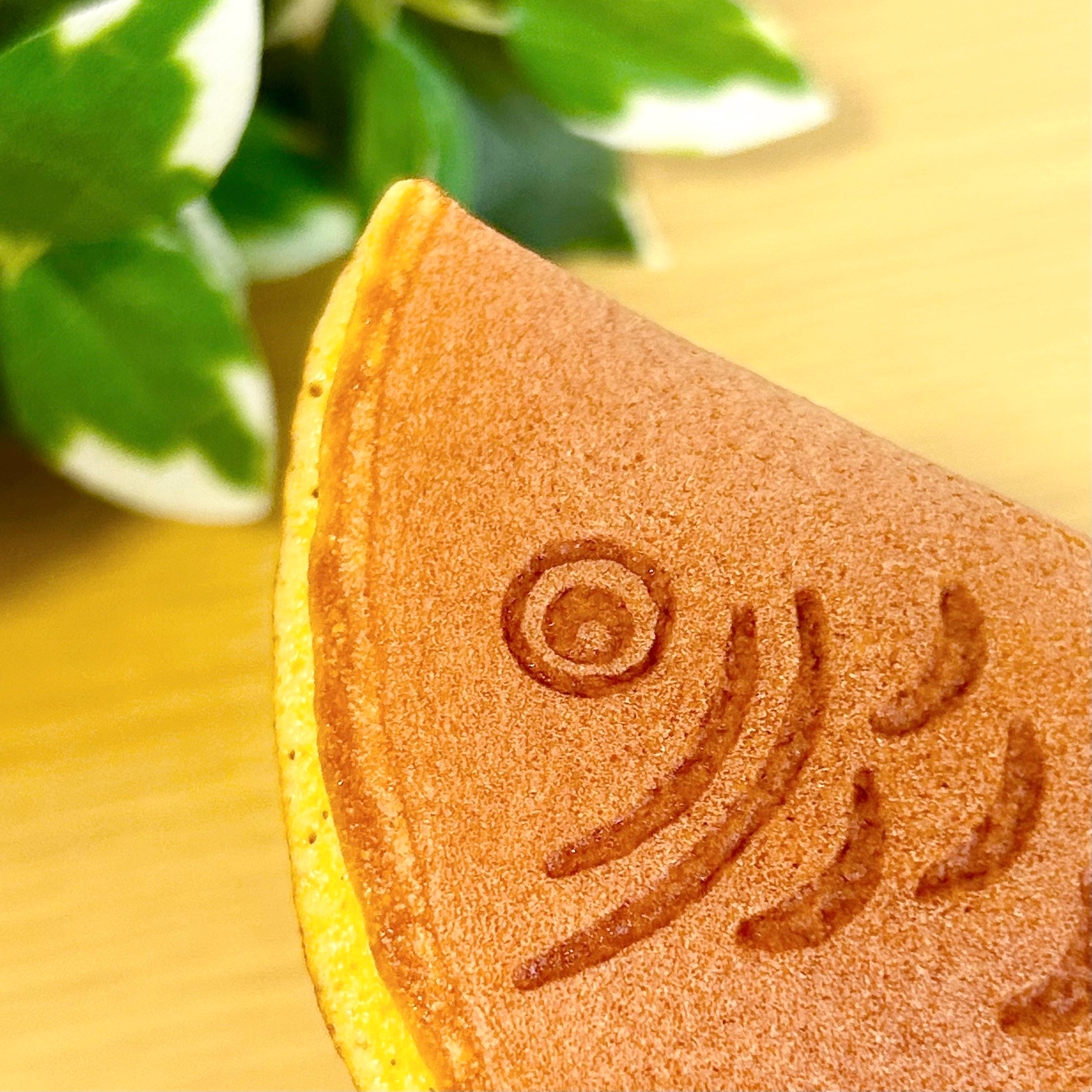 Chateraise(シャトレーゼ)の「こいのぼり 小倉クリーム」