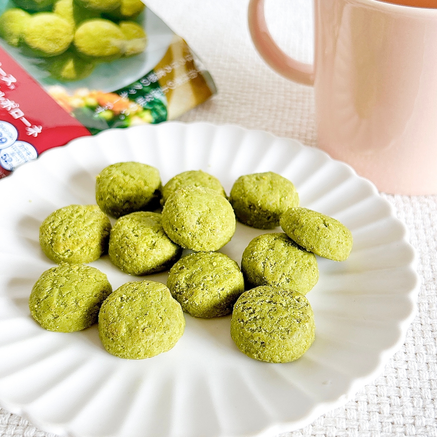 LAWSON(ローソン)の「プラントベース 宇治抹茶のポルボローネ」