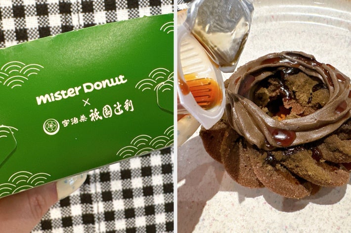 手に持たれた「mister donut」と「祇園辻利」のコラボ商品の箱。背景はチェック柄の布。