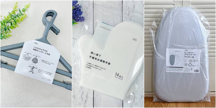 左から、プラスチック製ハンガーセット、収納用ビニール手袋、アイロンマットの画像。