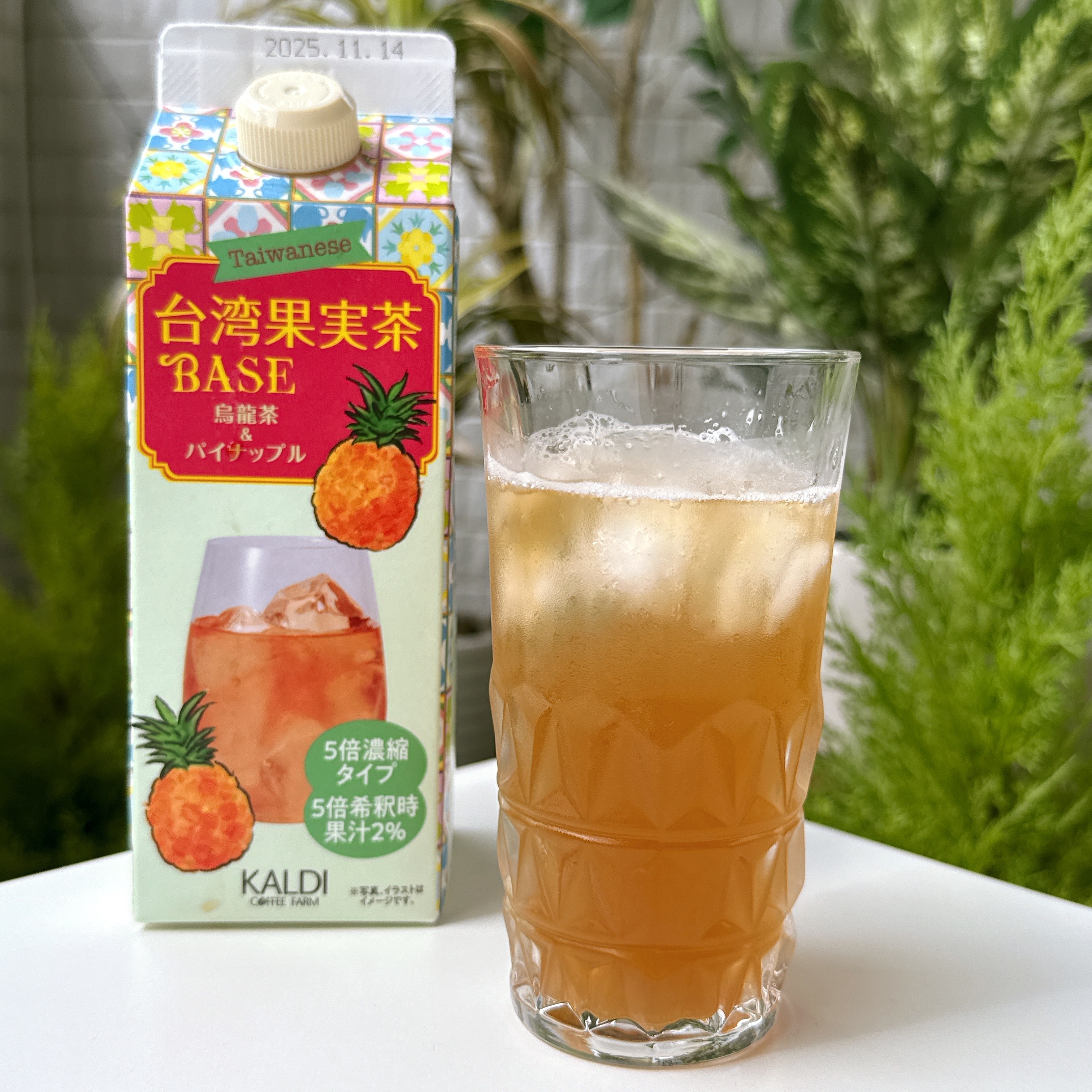 カルディ「台湾果実茶ベース 烏龍茶&パイナップル 500ml」