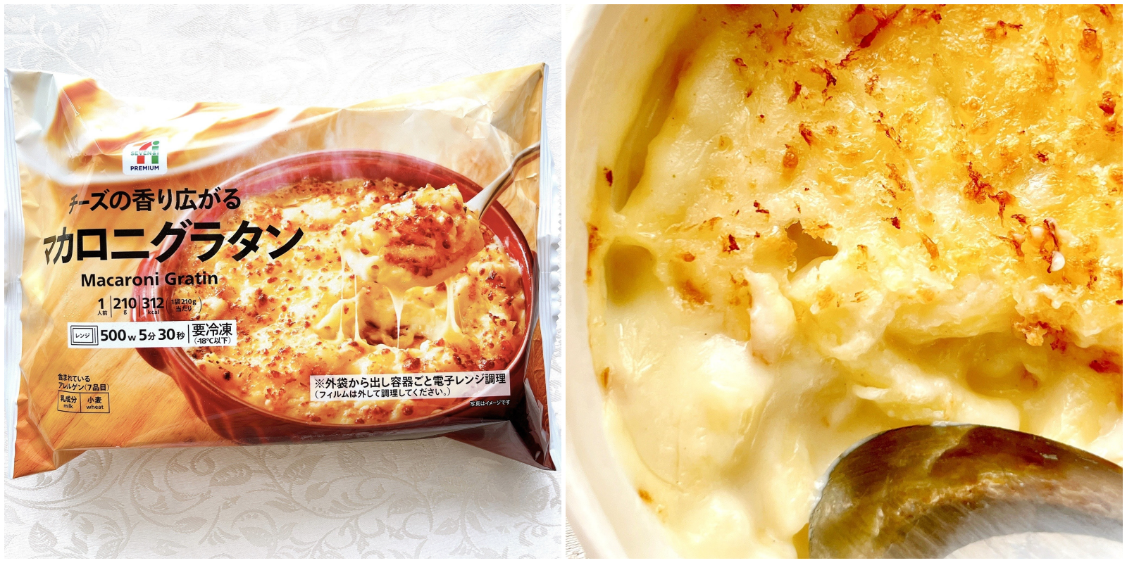 左側に冷凍食品のパッケージ、右側に調理済みのマカロニグラタンがカップに入っている。